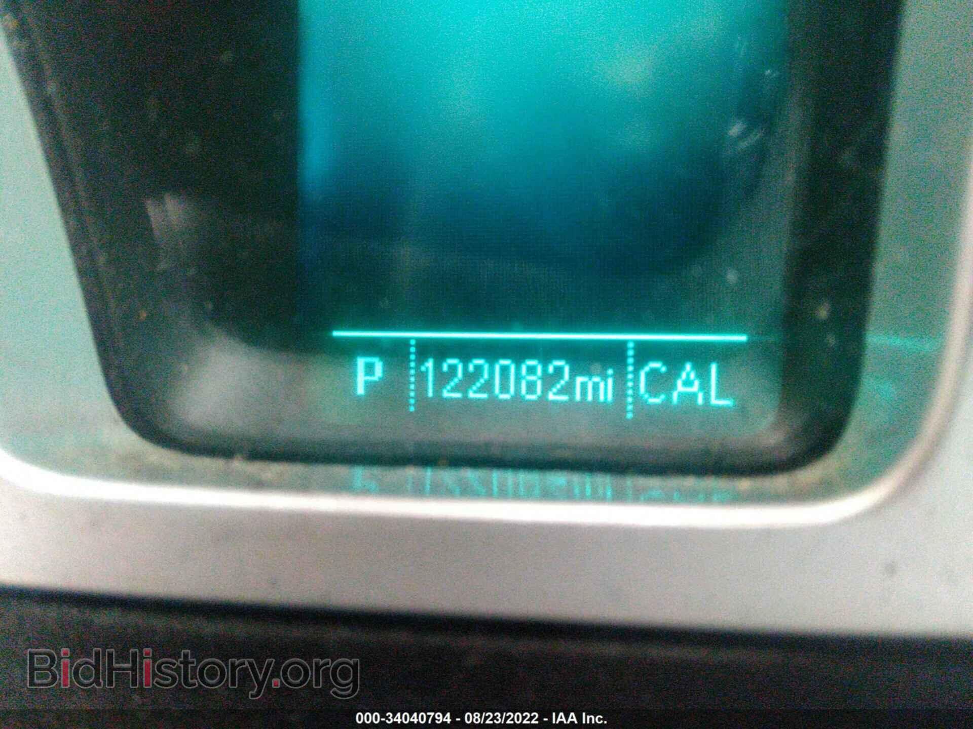 2012 CHEVROLET CAMARO - VIN: 2G1FB1E33C9189520 - Фото 7