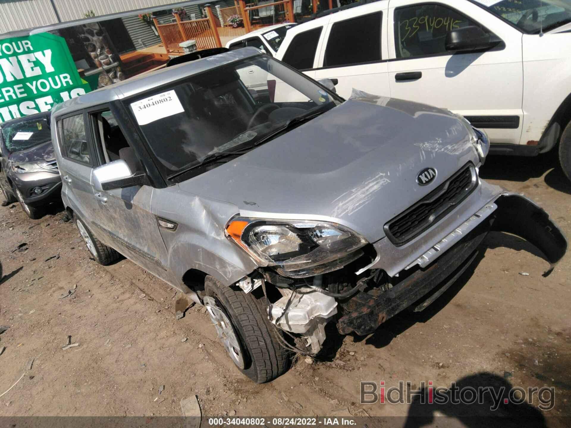 Photo KNDJT2A56D7578831 - KIA SOUL 2013