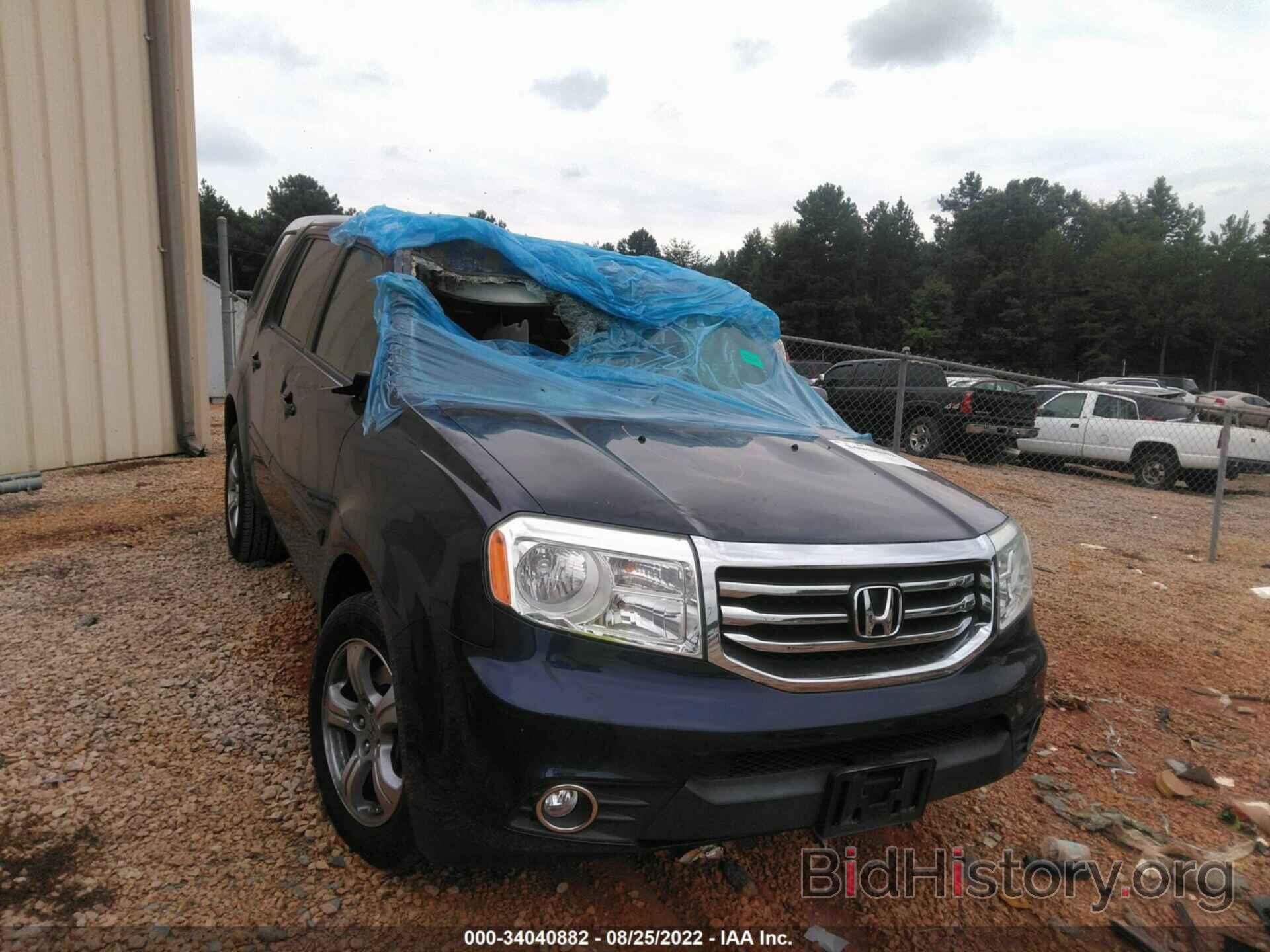 Photo 5FNYF3H58DB042331 - HONDA PILOT 2013