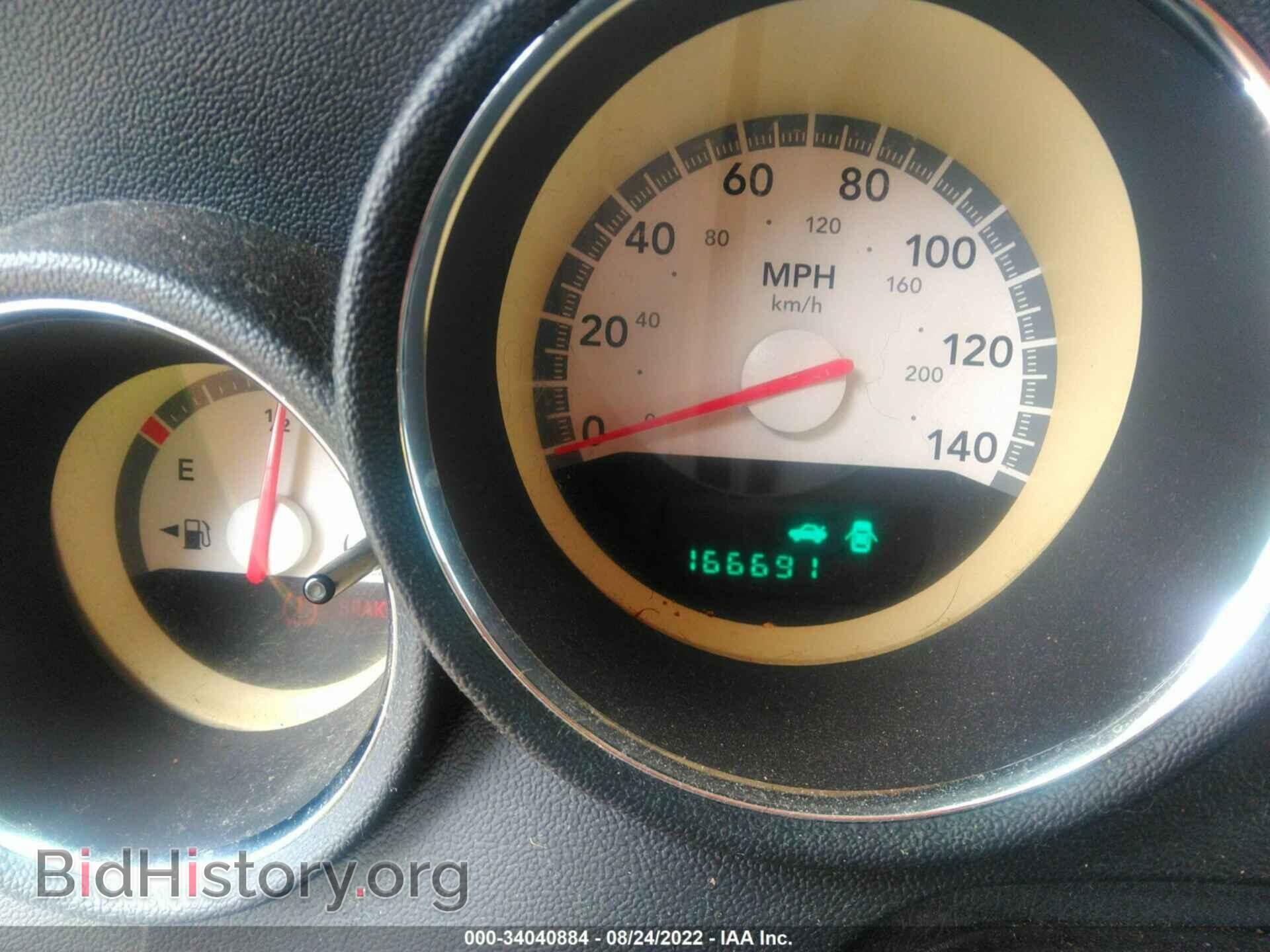 2010 DODGE CHARGER - VIN: 2B3CA3CV2AH302486 - Фото 7