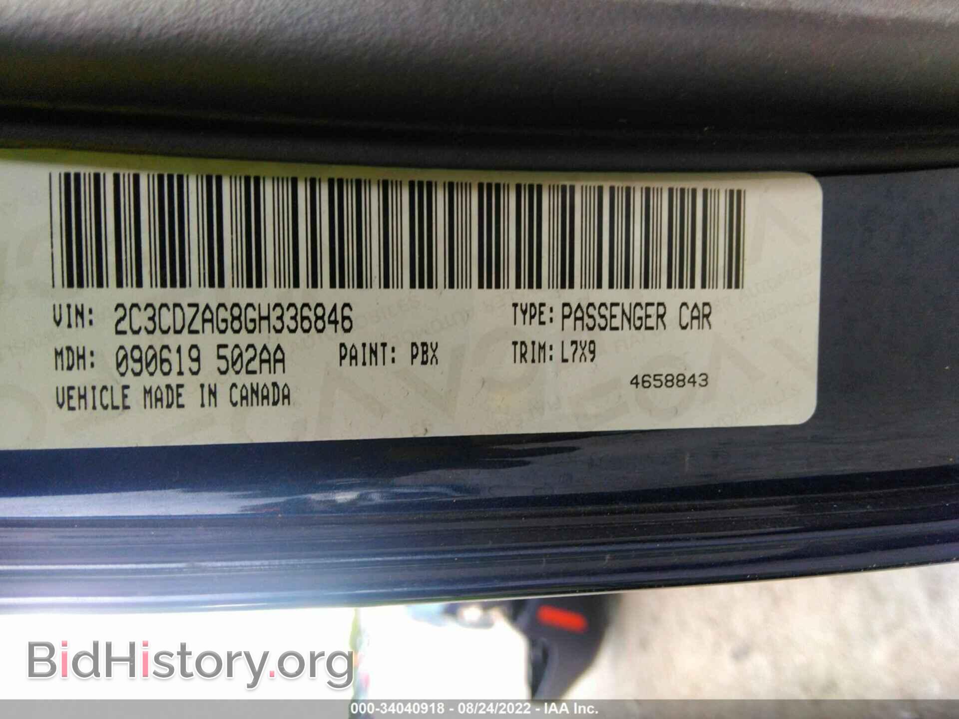 2016 DODGE CHALLENGER - VIN: 2C3CDZAG8GH336846 - Photo 9