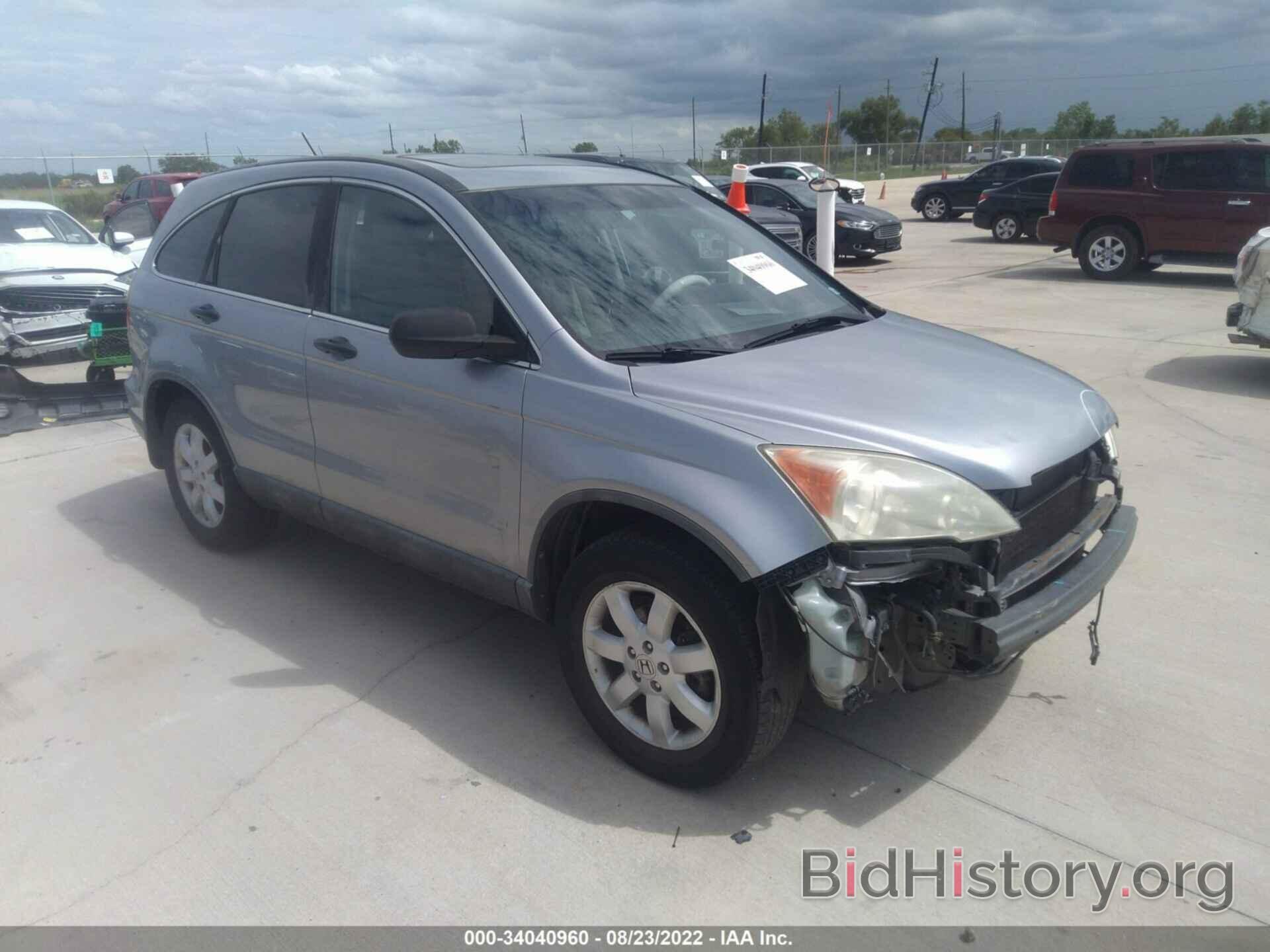 Photo 5J6RE48578L006463 - HONDA CR-V 2008