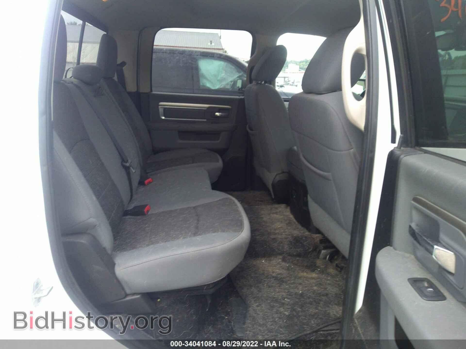 2013 RAM 1500 - VIN: 1C6RR7LG3DS701129 - Photo 8