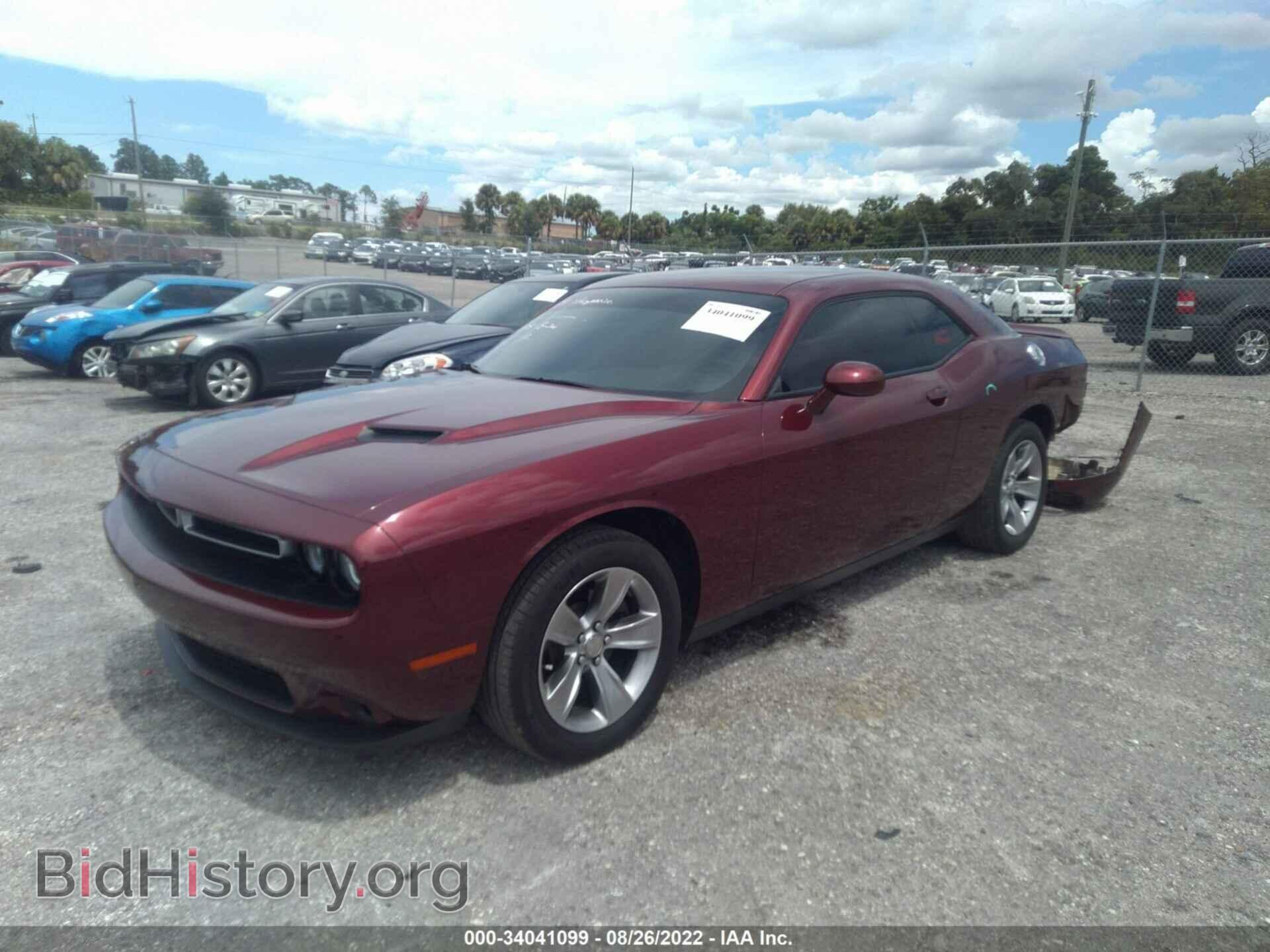 2020 DODGE CHALLENGER - VIN: 2C3CDZAG4LH152112 - Фото 2