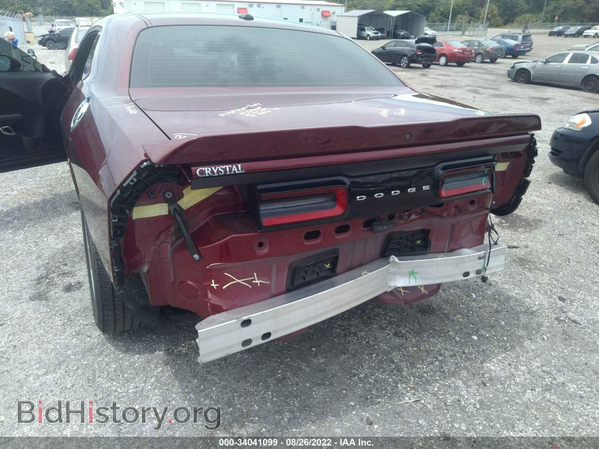2020 DODGE CHALLENGER - VIN: 2C3CDZAG4LH152112 - Фото 6