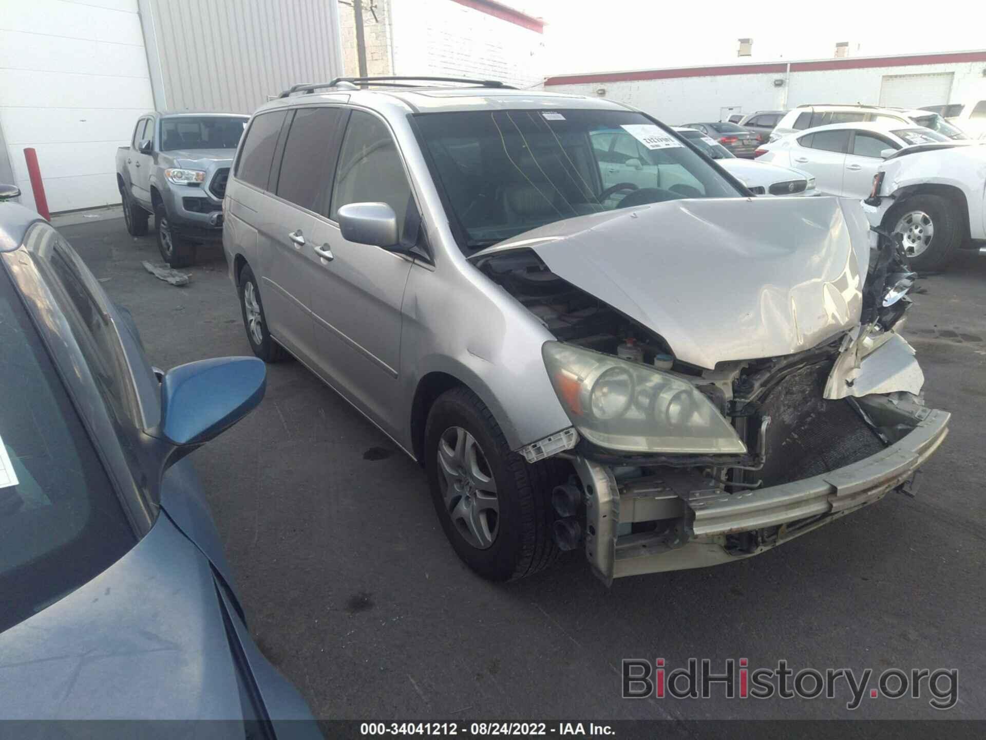 Photo 5FNRL387X6B032174 - HONDA ODYSSEY 2006