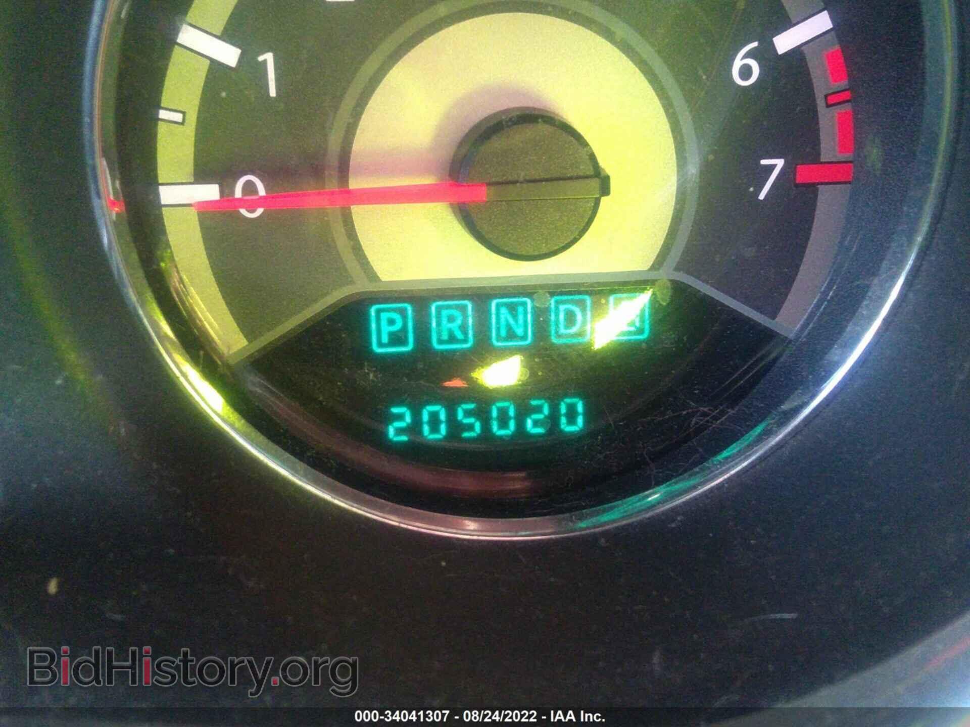 2011 CHRYSLER 200 - VIN: 1C3BC4FB5BN607117 - Photo 7