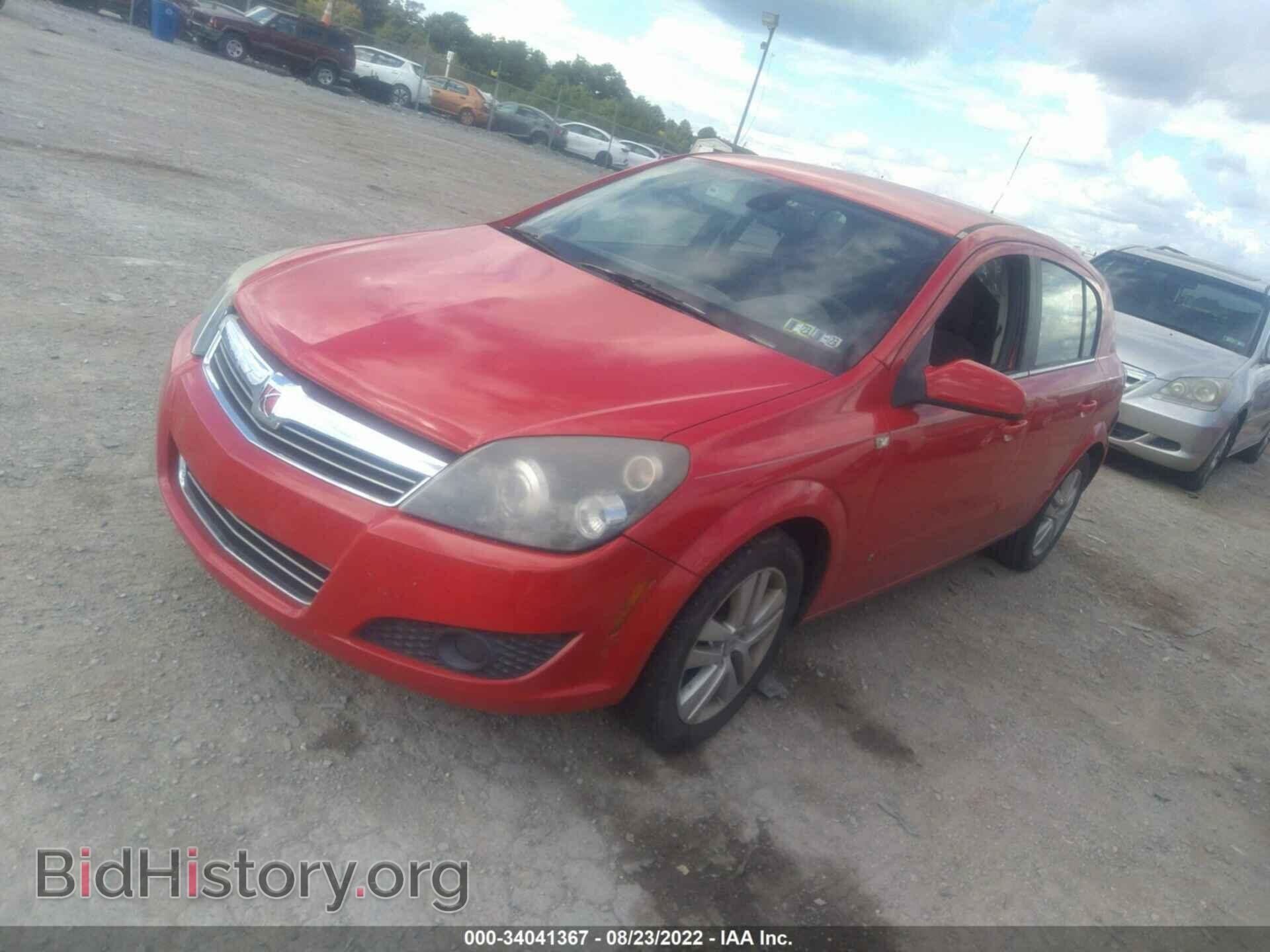 2008 SATURN ASTRA - VIN: W08AT671485105547 - Фото 2