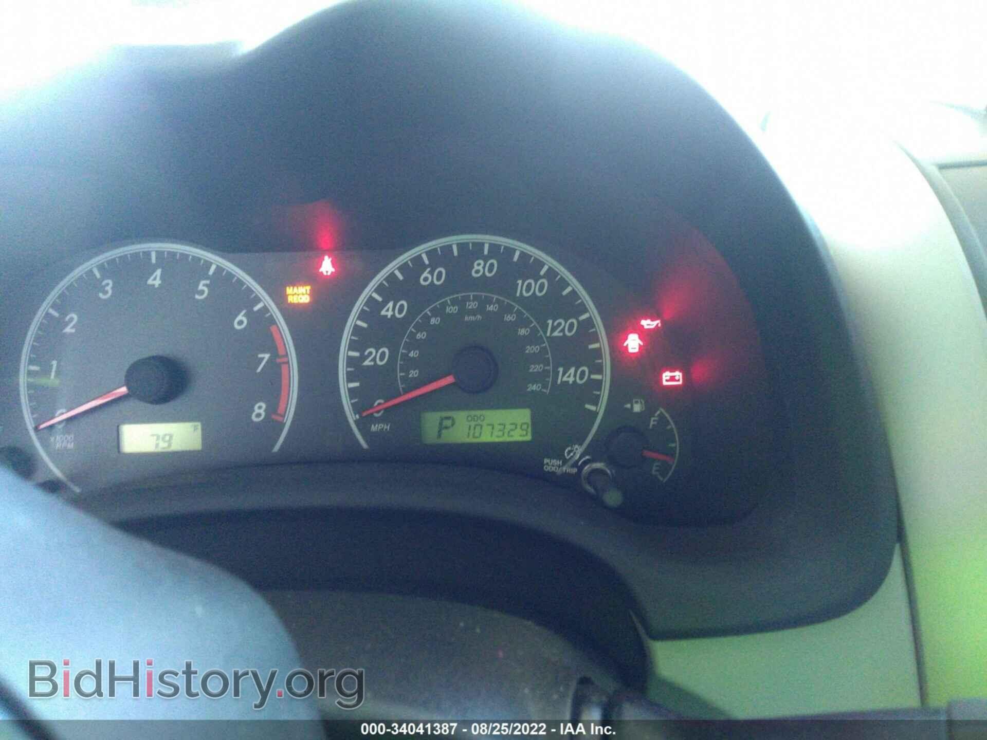 2012 TOYOTA COROLLA - VIN: 5YFBU4EEXCP005208 - Photo 7