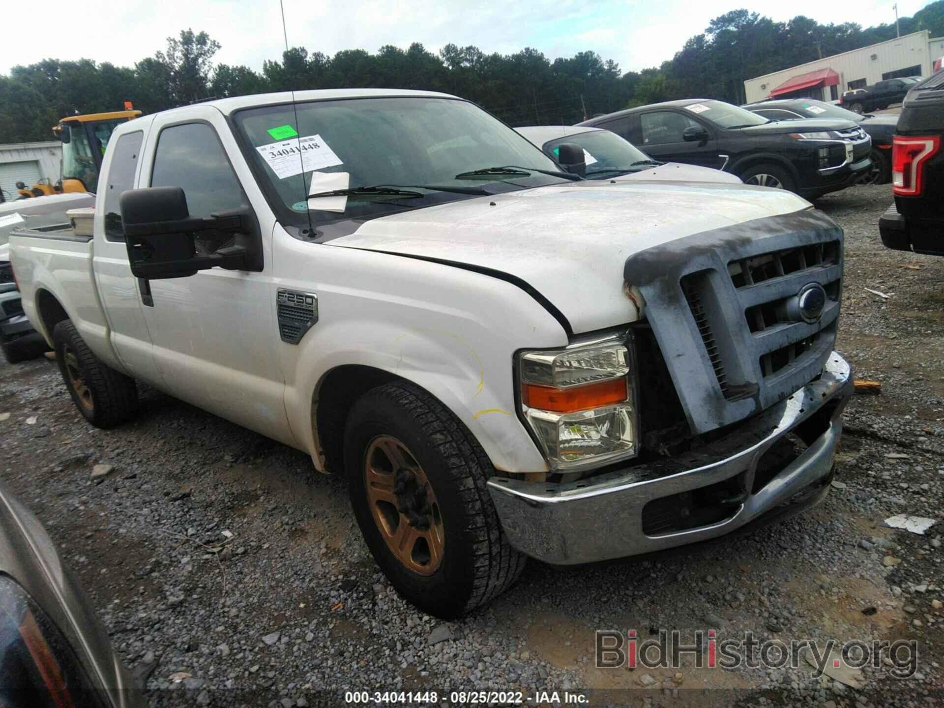 Photo 1FTNX205X8EE58233 - FORD SUPER DUTY F-250 2008