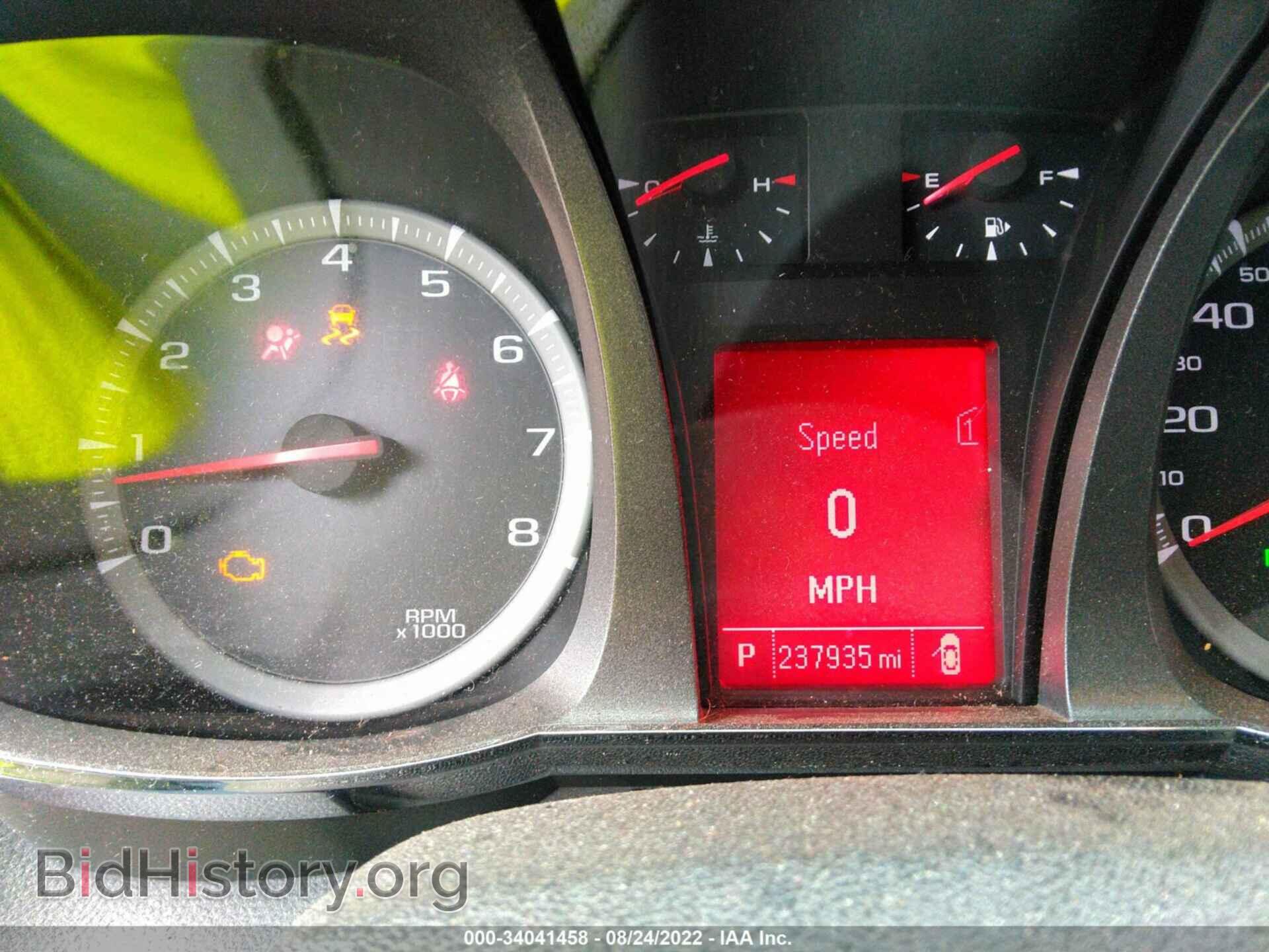 2012 GMC TERRAIN - VIN: 2GKFLXE55C6340064 - Photo 7