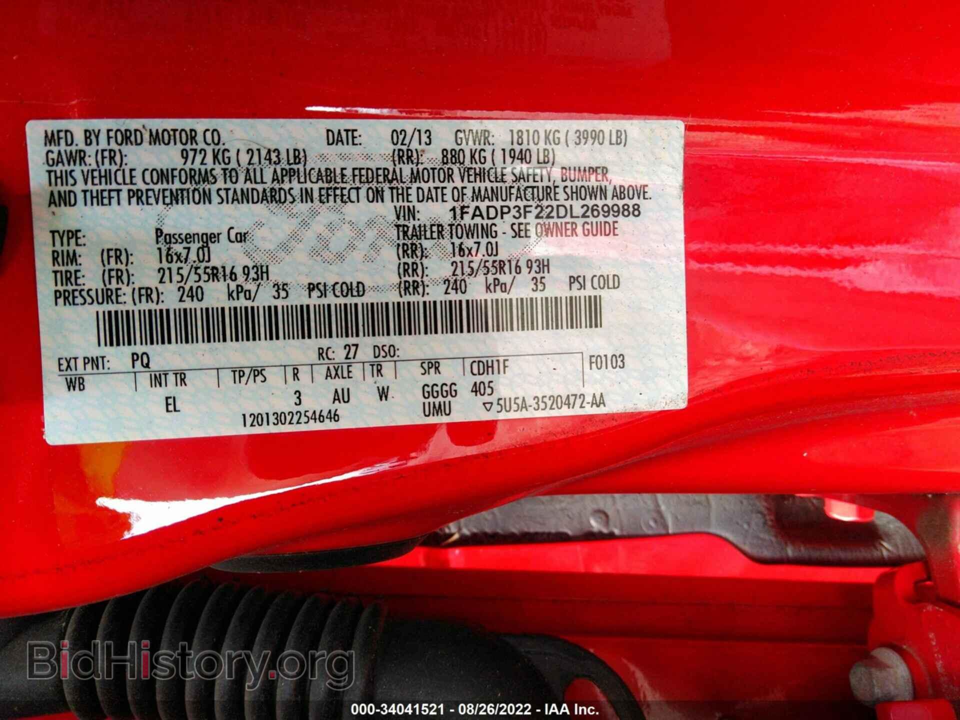 2013 FORD FOCUS - VIN: 1FADP3F22DL269988 - Photo 9
