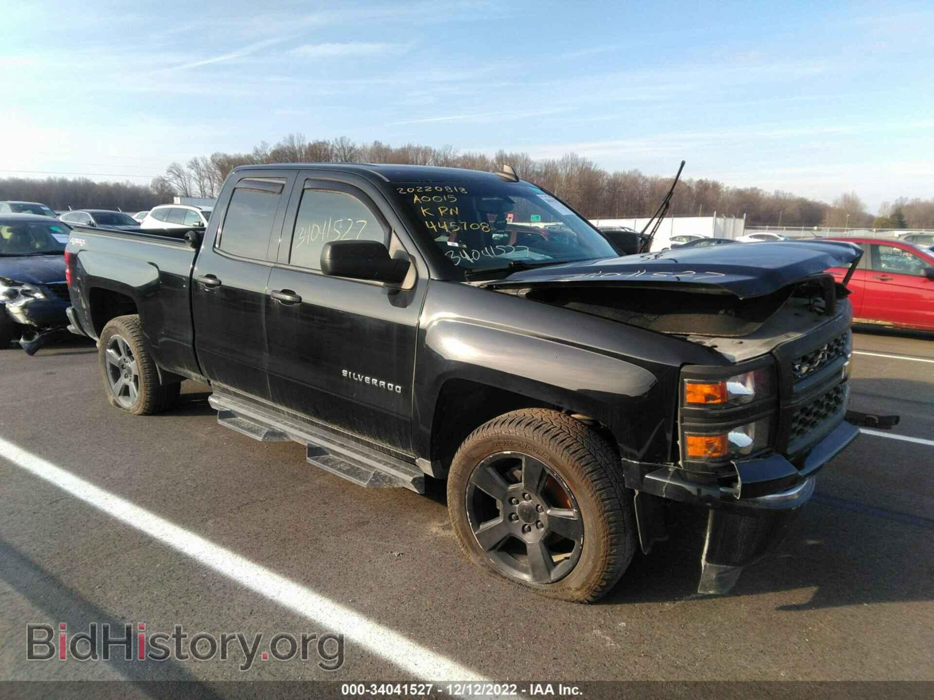 Фотография 1GCVKPEC9FZ445708 - CHEVROLET SILVERADO 1500 2015