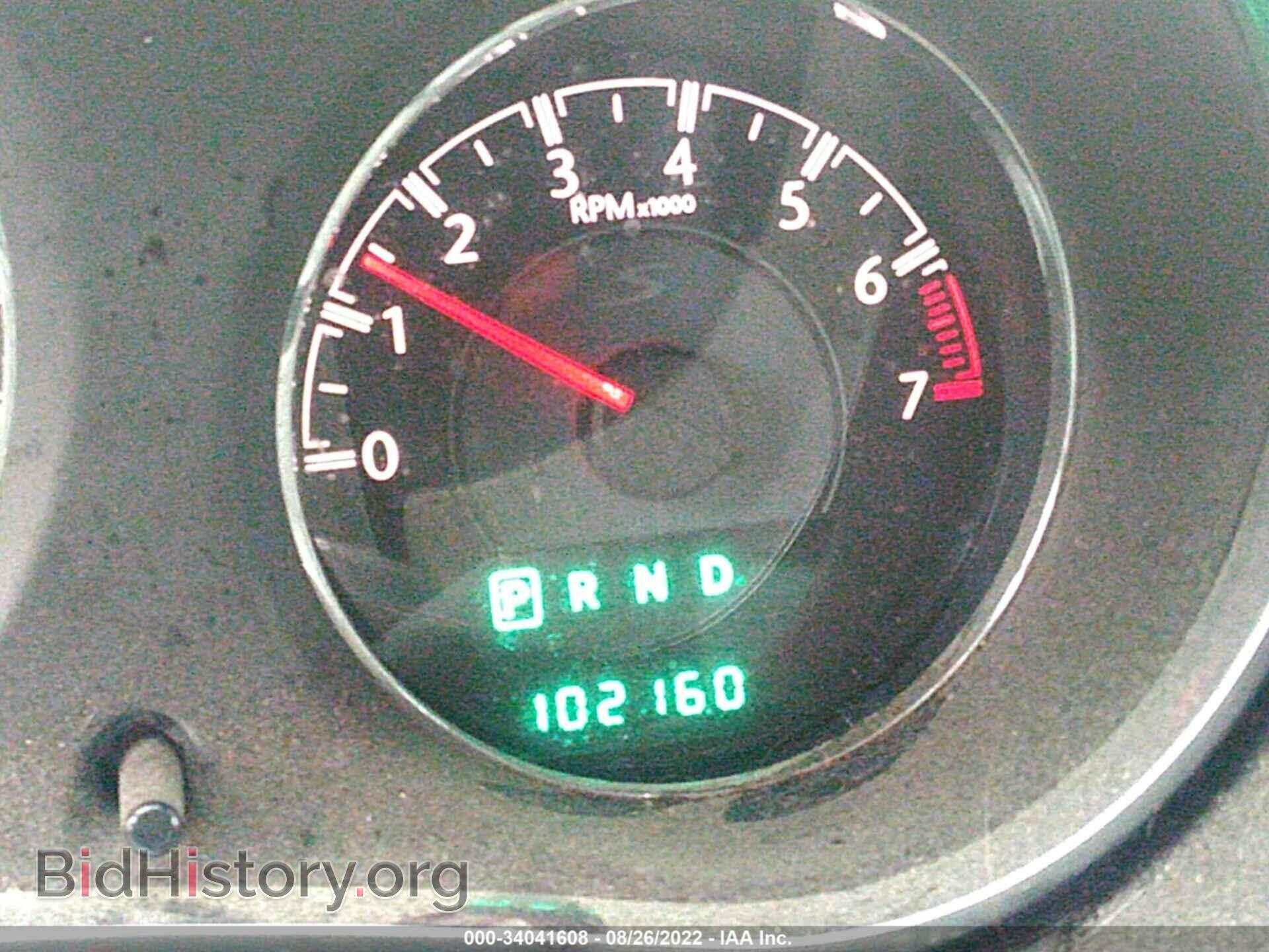2014 CHRYSLER 200 - VIN: 1C3CCBCG4EN150605 - Фото 7