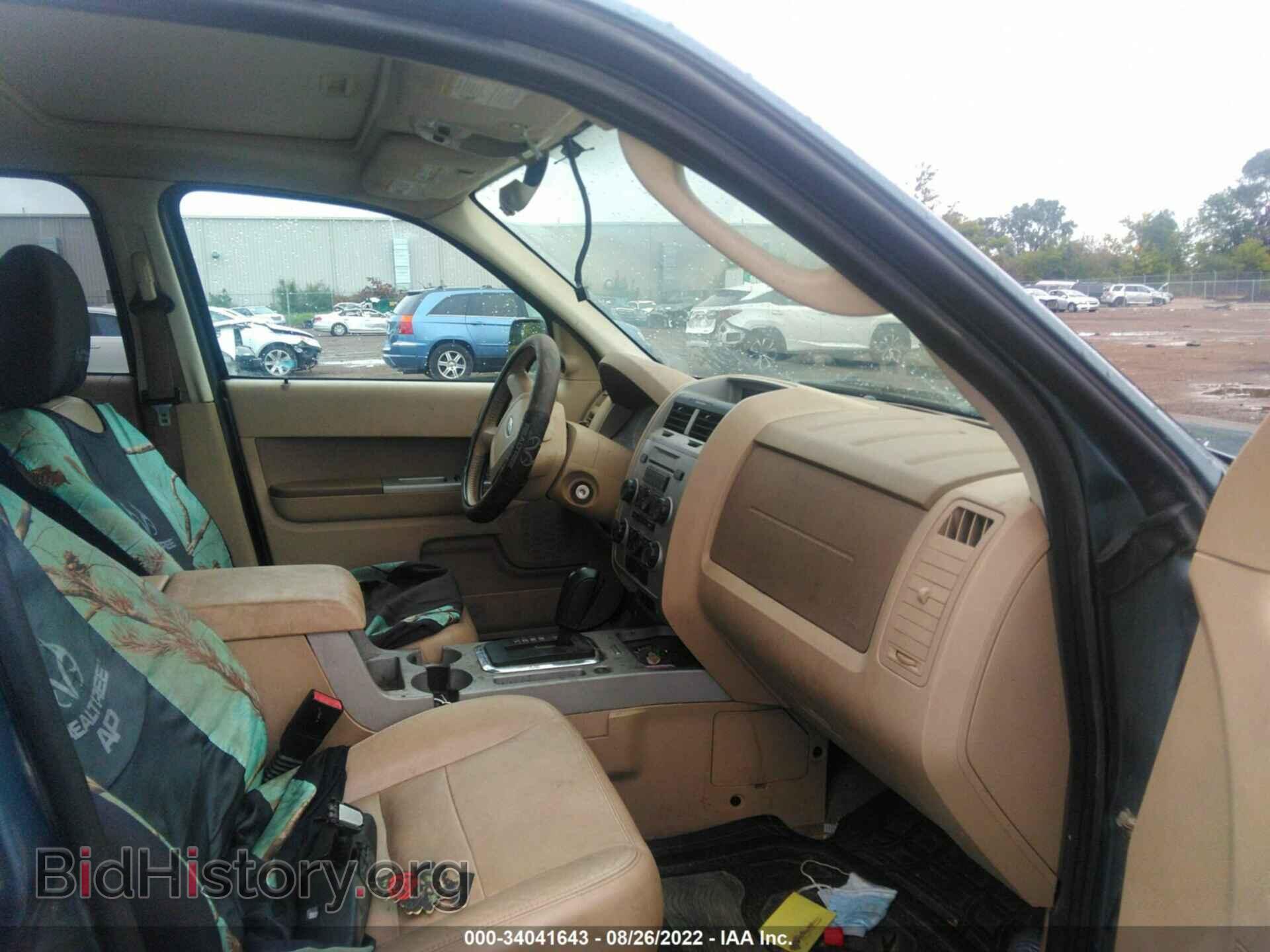 2012 FORD ESCAPE - VIN: 1FMCU9DG2CKA73775 - Фото 5