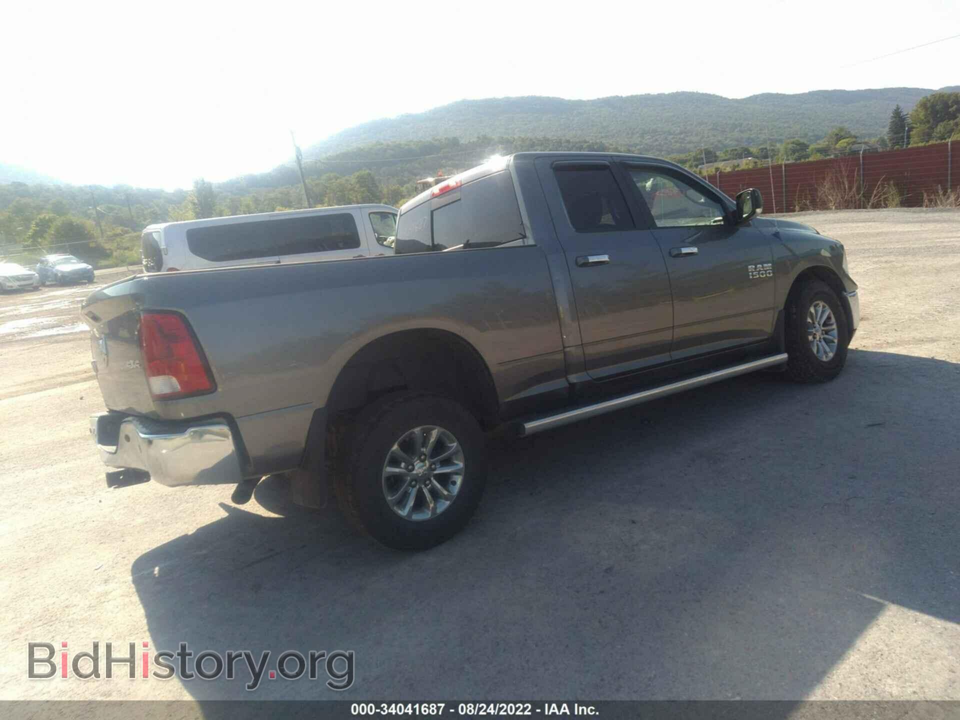 2013 RAM 1500 - VIN: 1C6RR7GG0DS670108 - Фото 4
