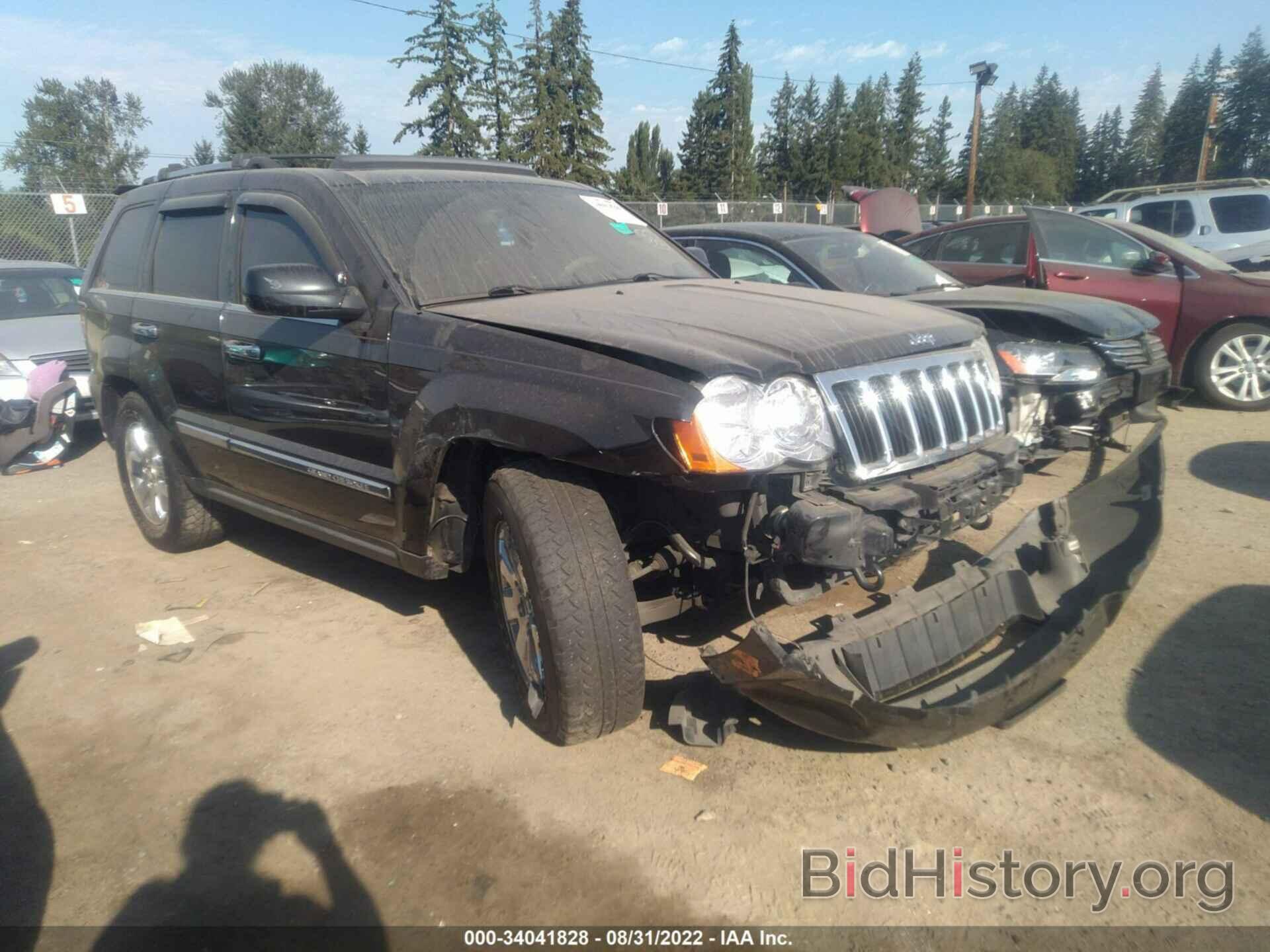 Photo 1J4RR5GT9AC123655 - JEEP GRAND CHEROKEE 2010