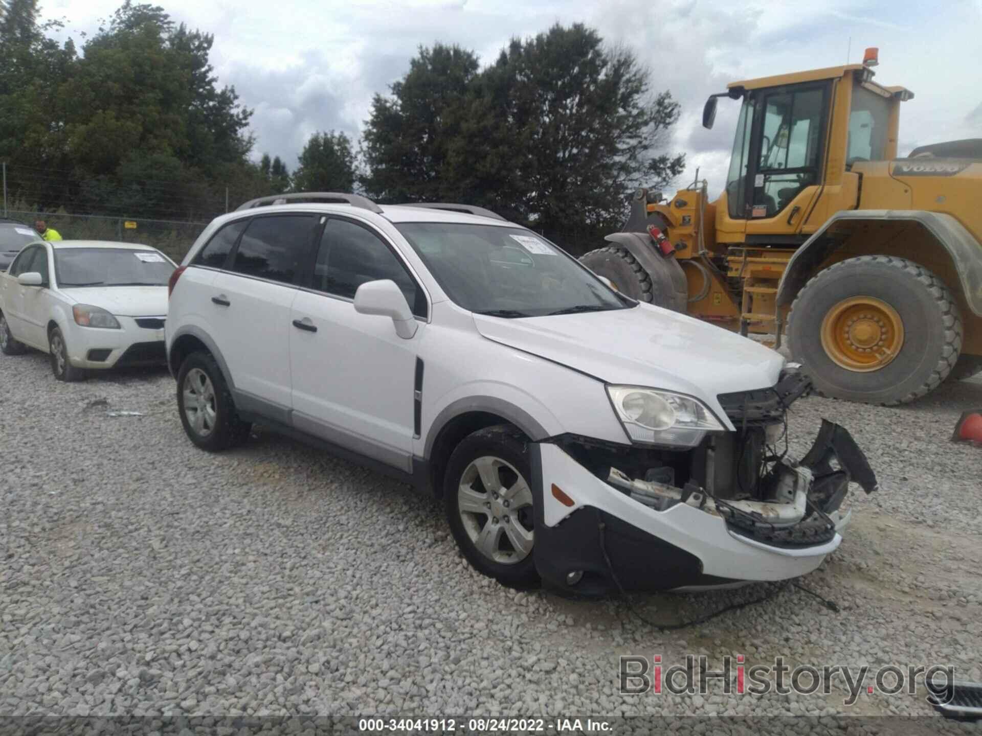 Photo 3GNAL2EK7ES625598 - CHEVROLET CAPTIVA SPORT FLEET 2014