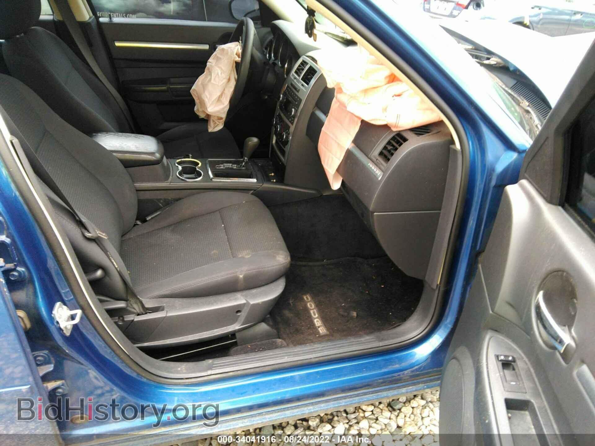 2010 DODGE CHARGER - VIN: 2B3CA3CV6AH178674 - Фото 5