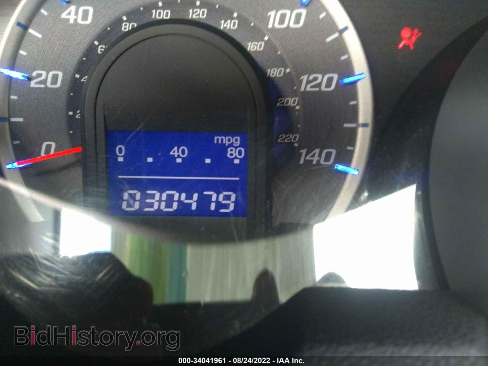 2013 HONDA FIT - VIN: JHMGE8H39DC025818 - Фото 7