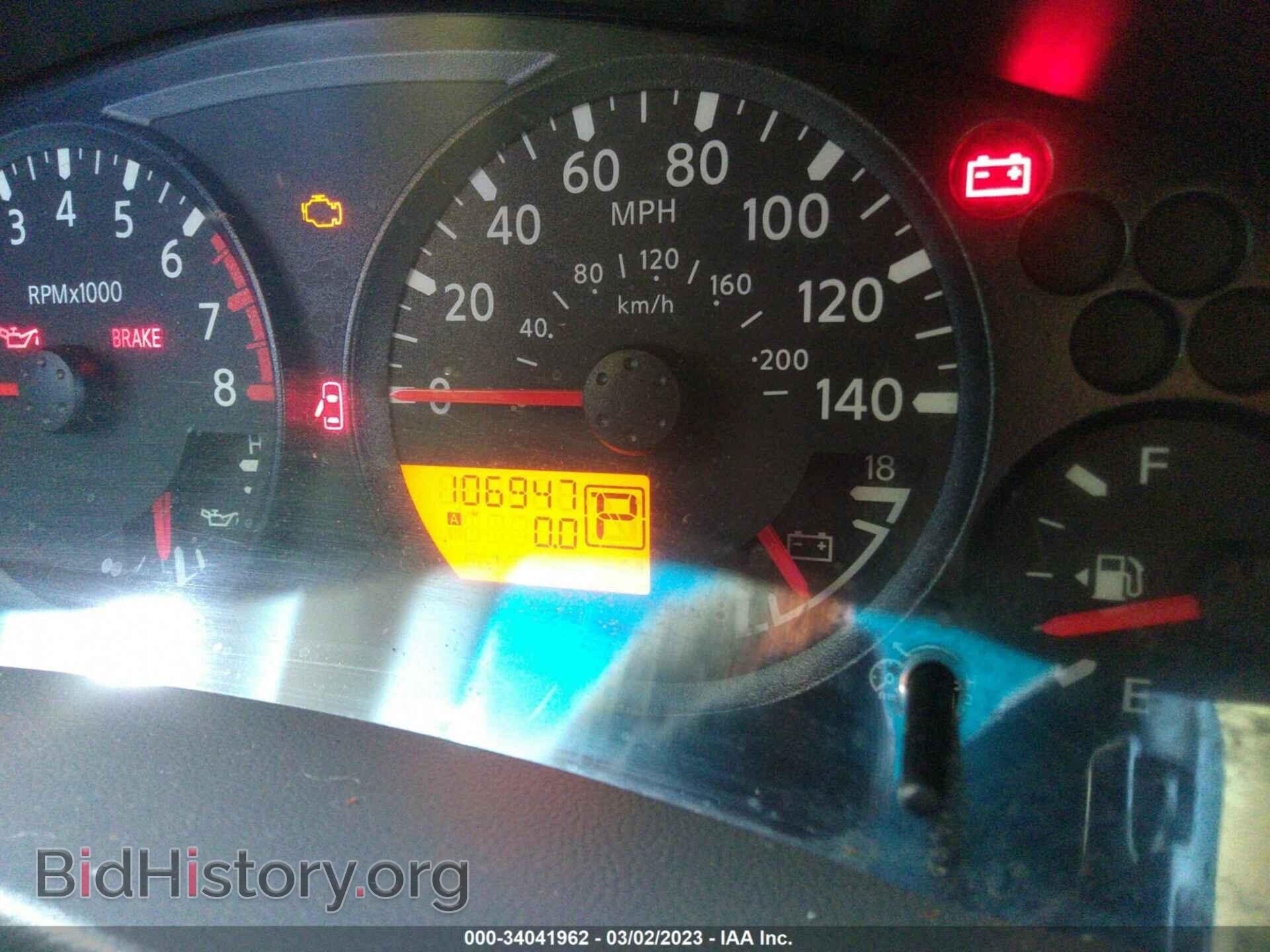 2012 NISSAN FRONTIER - VIN: 1N6AD0ER2CC404403 - Фото 7