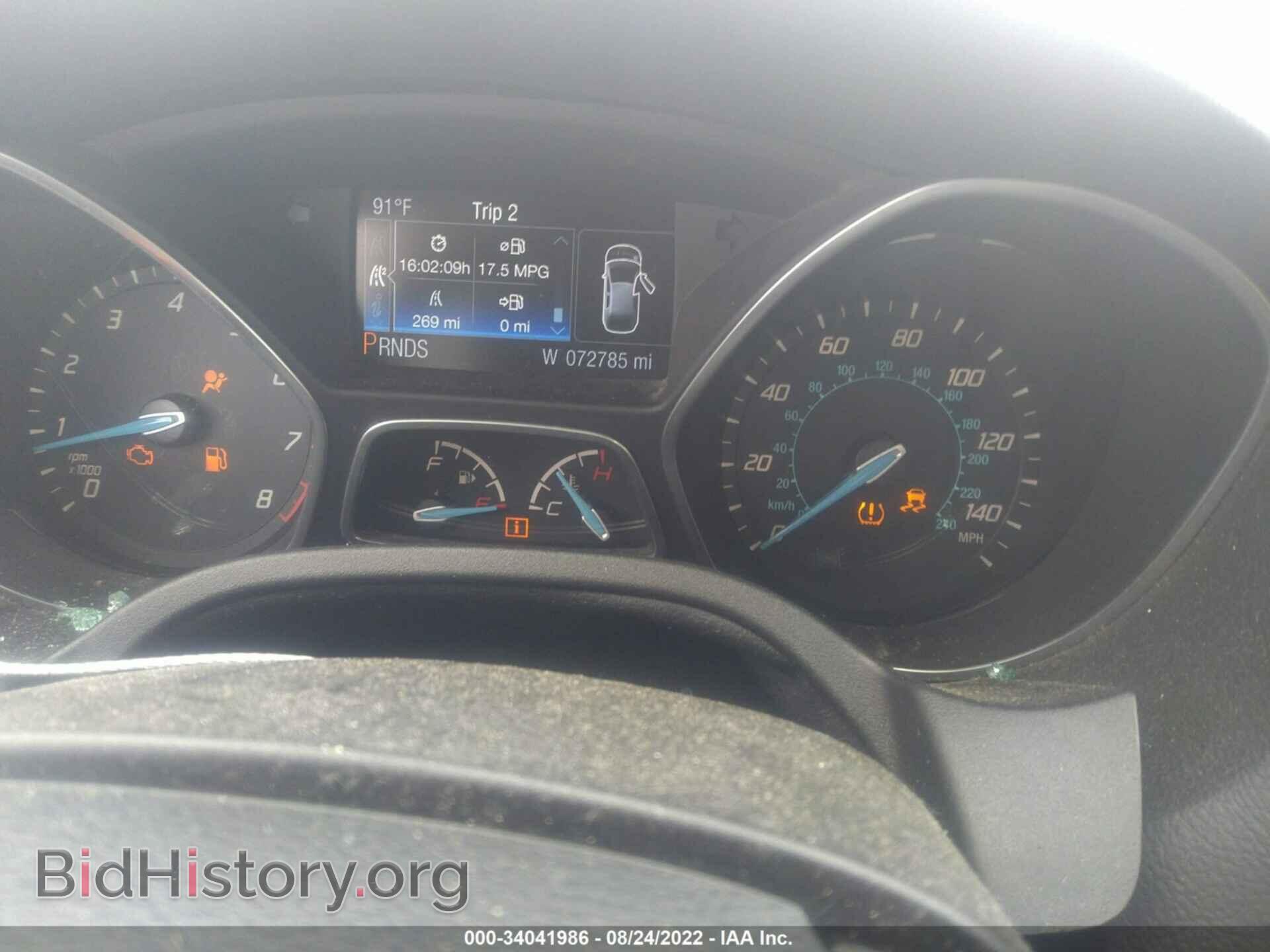 2014 FORD FOCUS - VIN: 1FADP3J25EL398560 - Фото 7