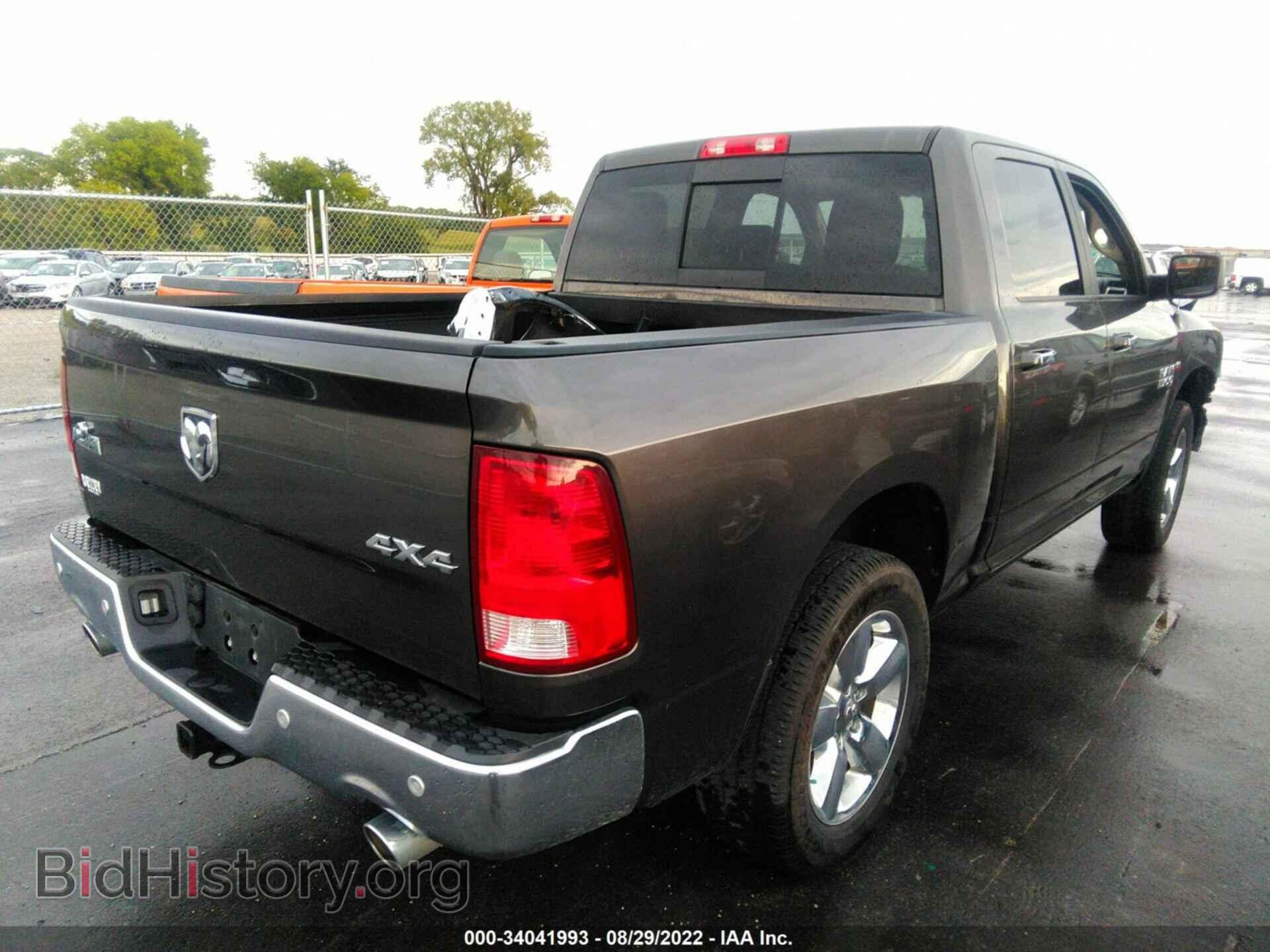 2017 RAM 1500 - VIN: 3C6RR7LT8HG735724 - Фото 4