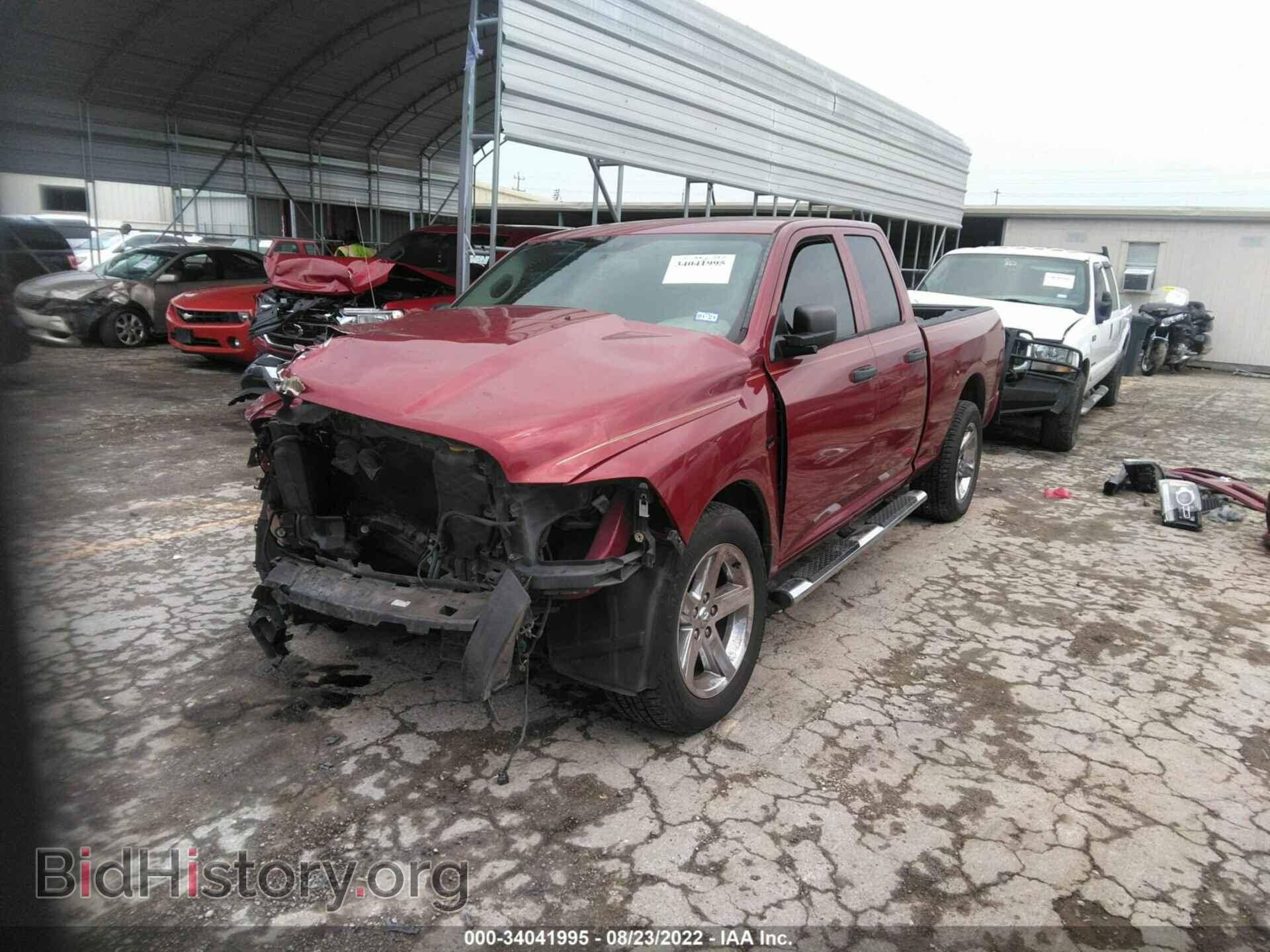 2012 RAM 1500 - VIN: 1C6RD6FT5CS207077 - Фото 2