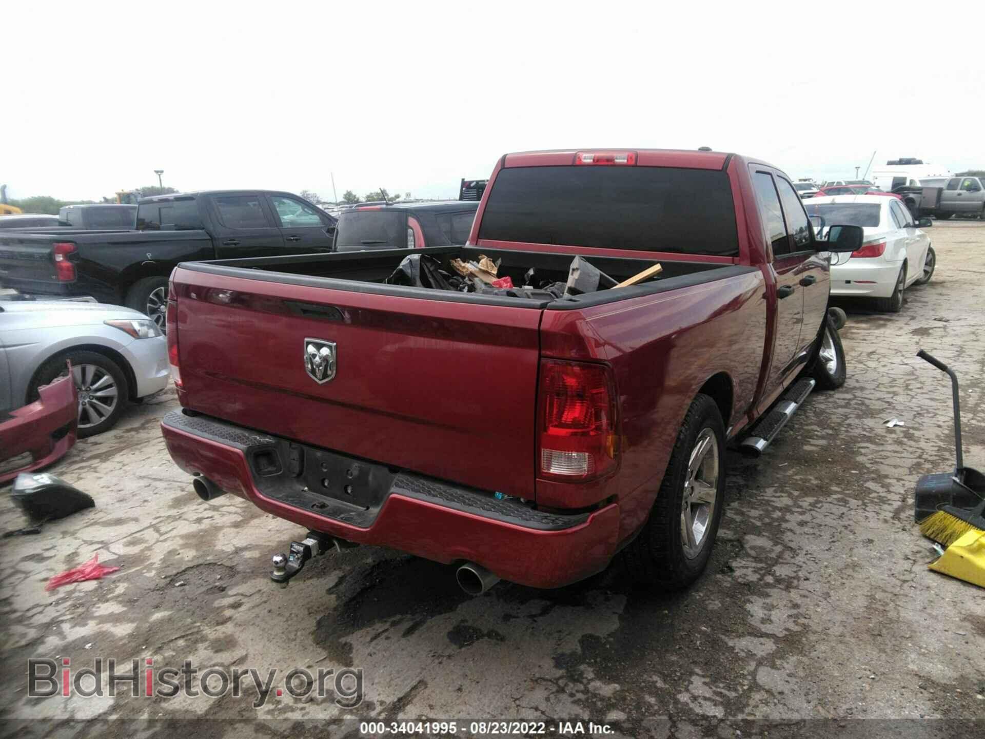 2012 RAM 1500 - VIN: 1C6RD6FT5CS207077 - Фото 4
