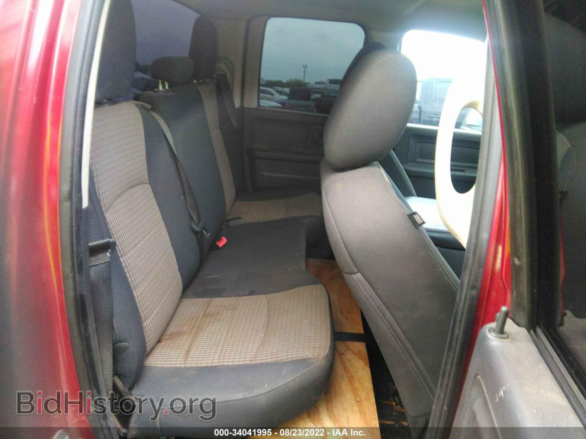 2012 RAM 1500 - VIN: 1C6RD6FT5CS207077 - Фото 8