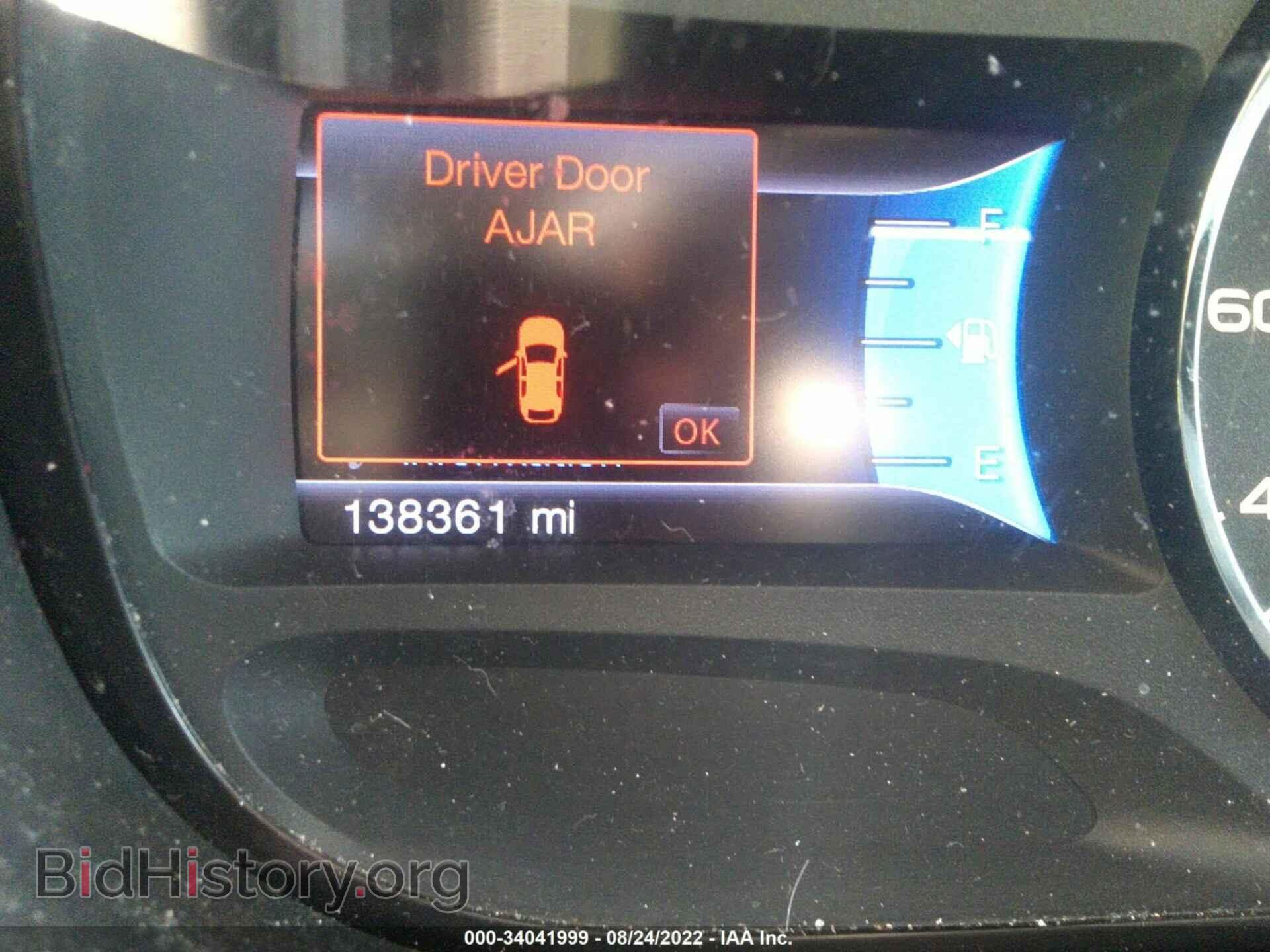 2013 FORD EDGE - VIN: 2FMDK3J96DBA69589 - Photo 7