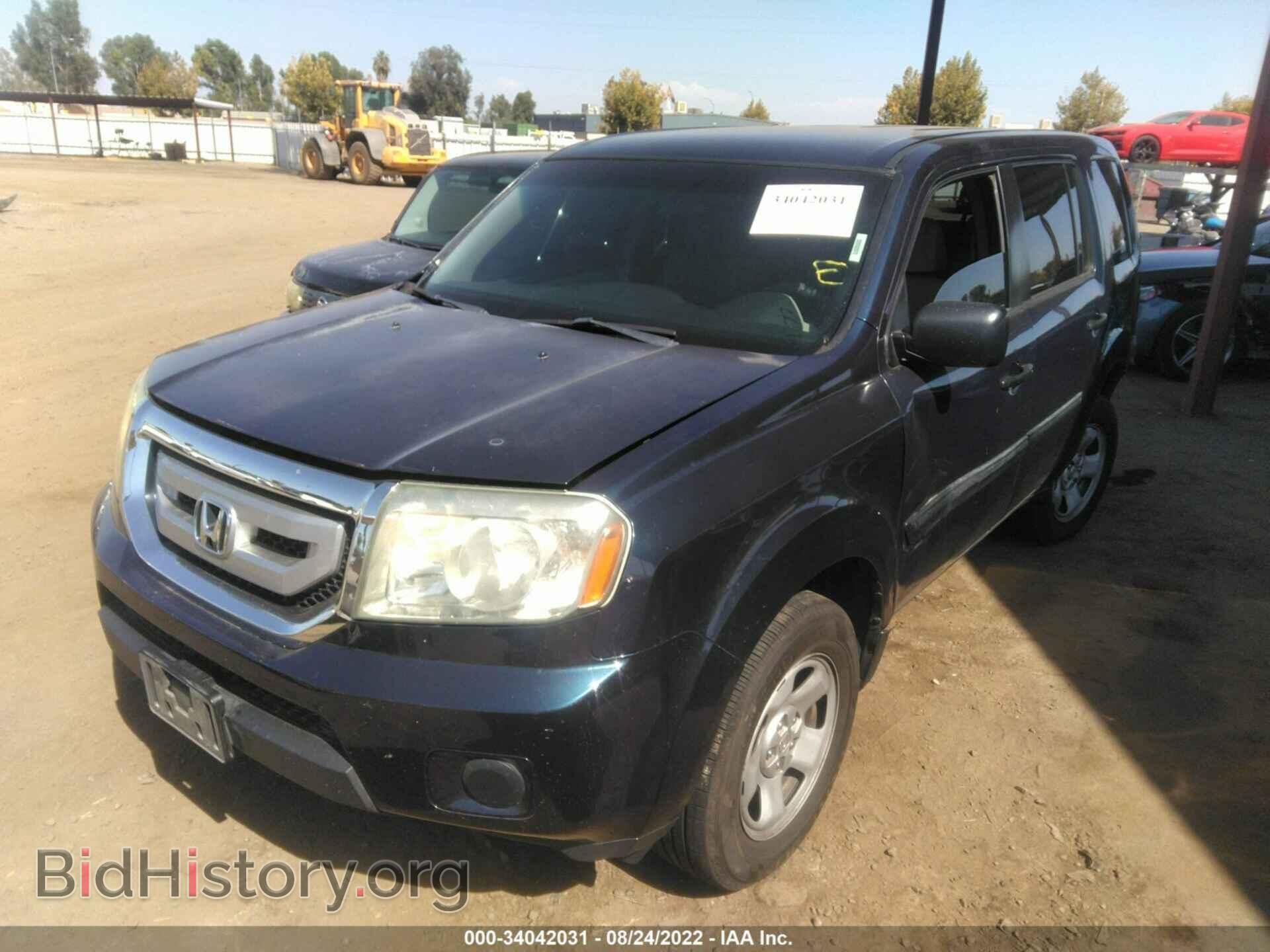 2011 HONDA PILOT - VIN: 5FNYF3H27BB036975 - Фото 2