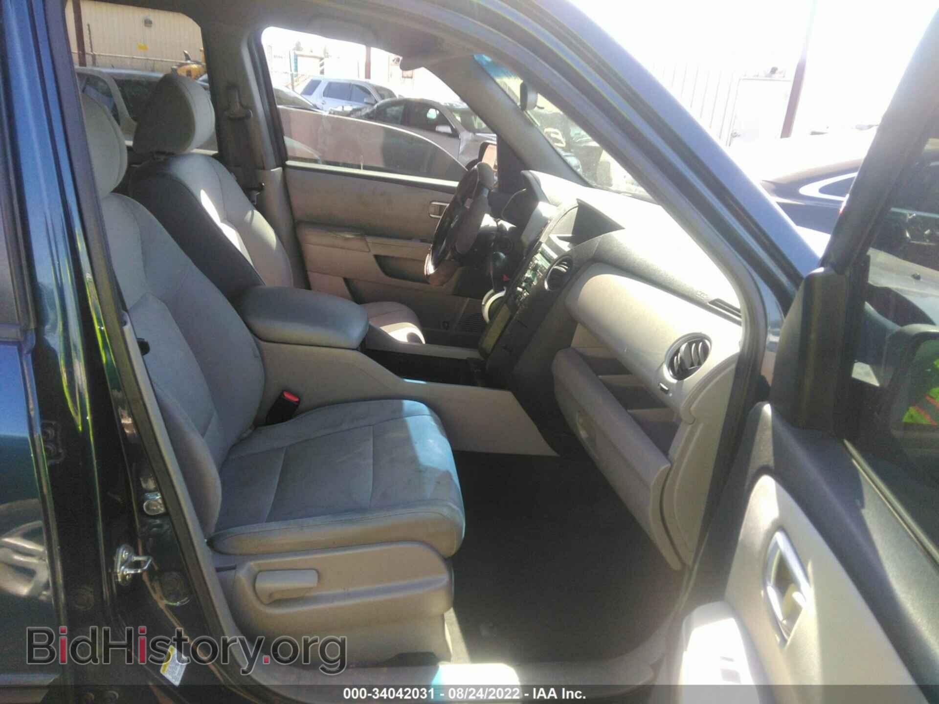 2011 HONDA PILOT - VIN: 5FNYF3H27BB036975 - Фото 5