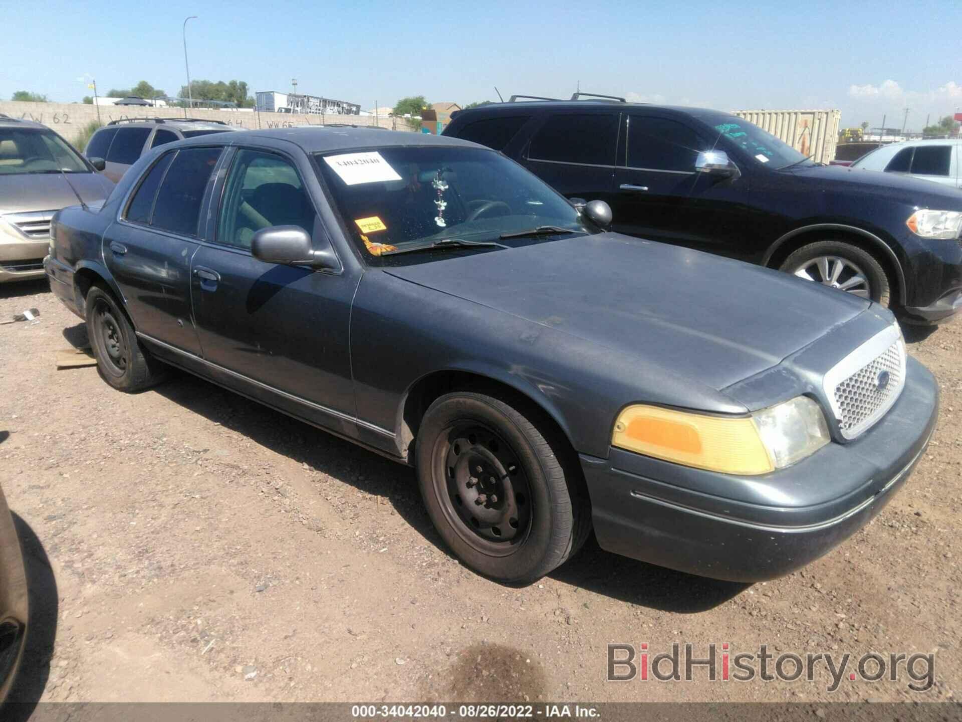 Photo 2FABP7BV8AX129666 - FORD POLICE INTERCEPTOR 2010