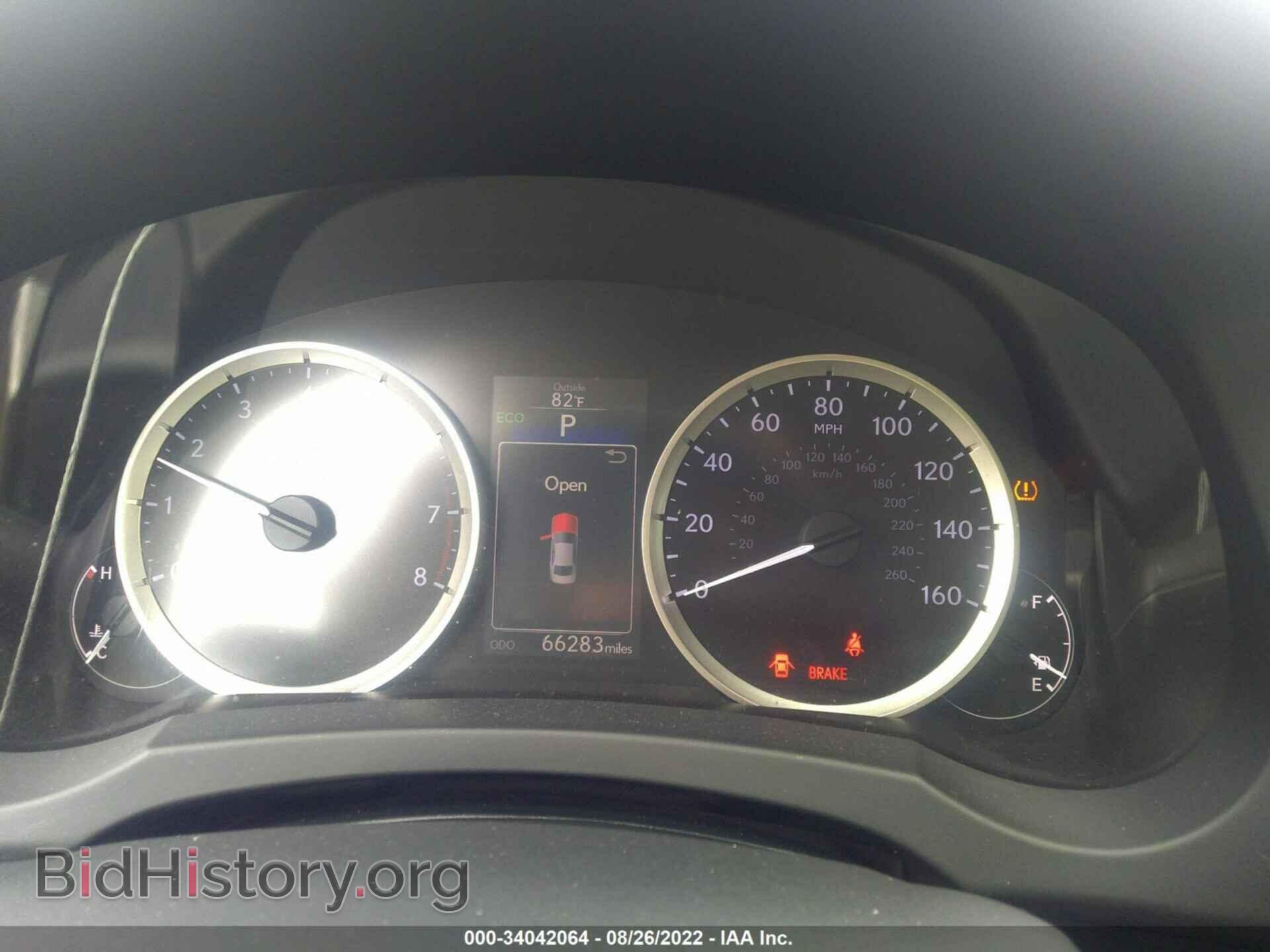 2014 LEXUS IS 250 - VIN: JTHBF1D20E5021108 - Фото 7