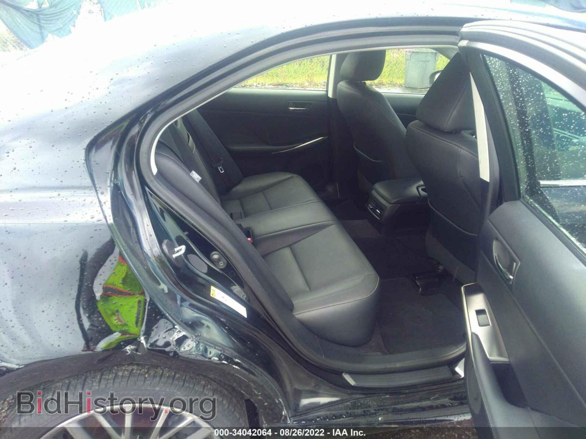 2014 LEXUS IS 250 - VIN: JTHBF1D20E5021108 - Фото 8