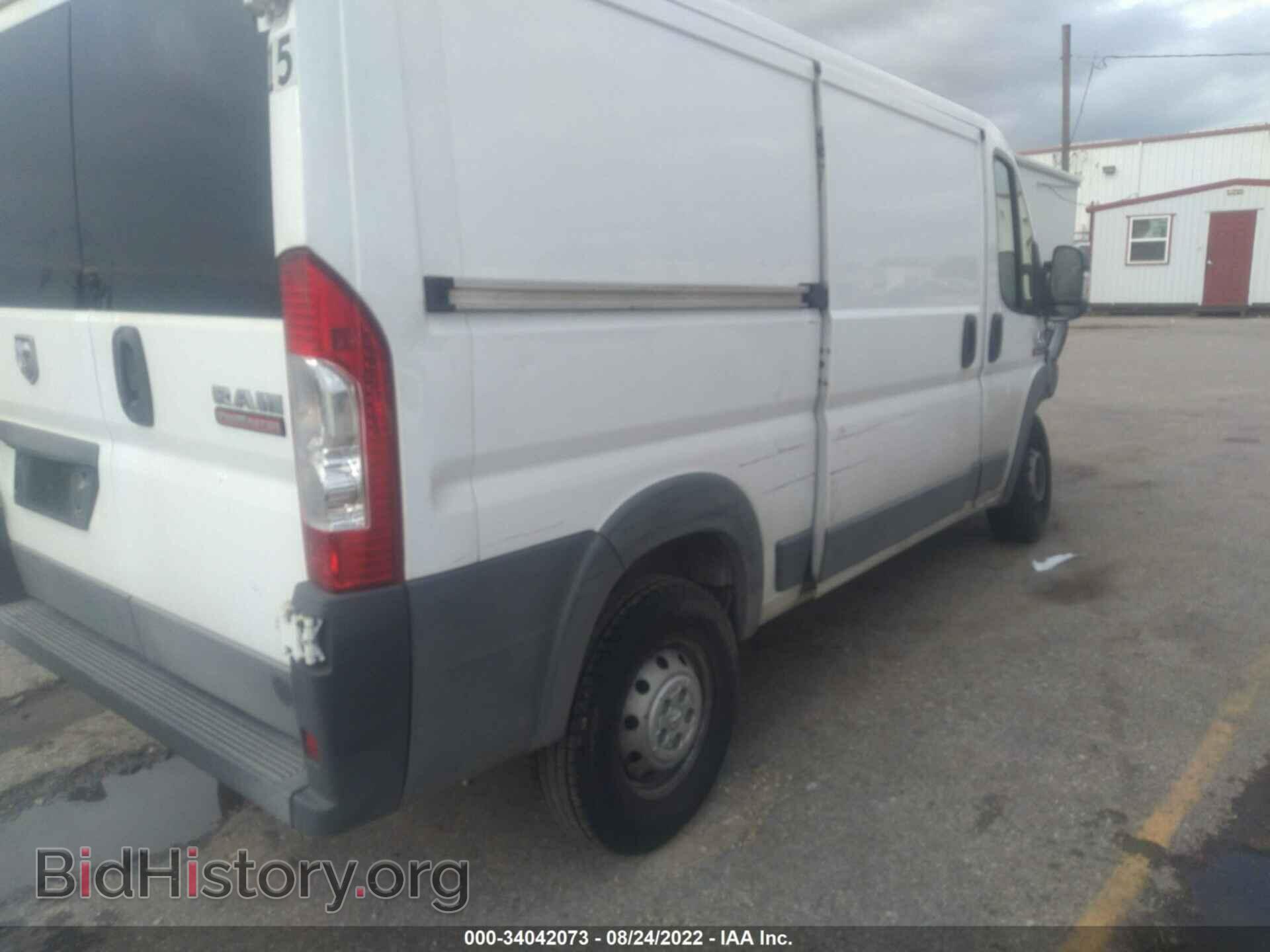 2017 RAM PROMASTER CARGO VAN - VIN: 3C6TRVAG4HE512107 - Фото 4