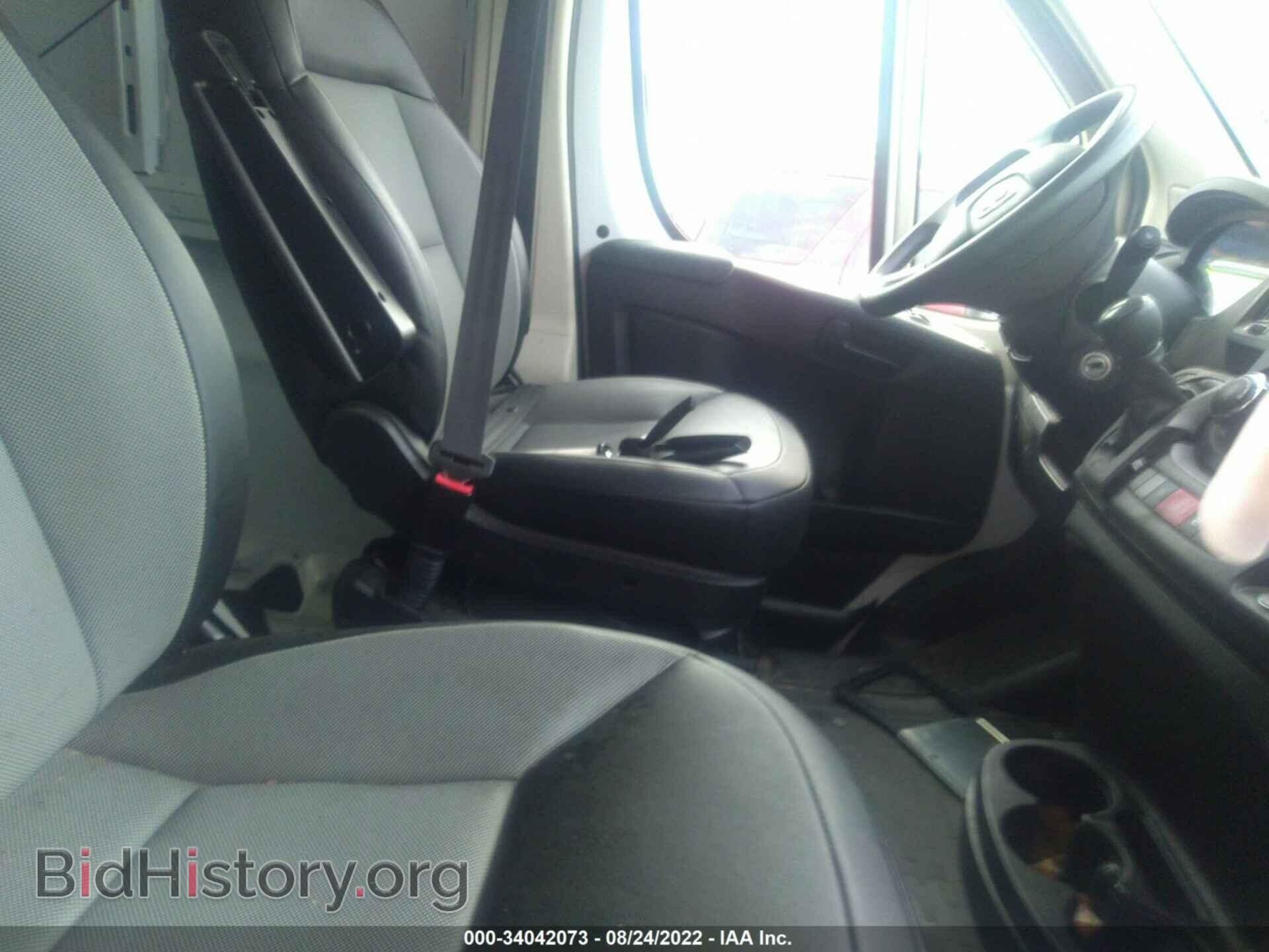 2017 RAM PROMASTER CARGO VAN - VIN: 3C6TRVAG4HE512107 - Фото 5