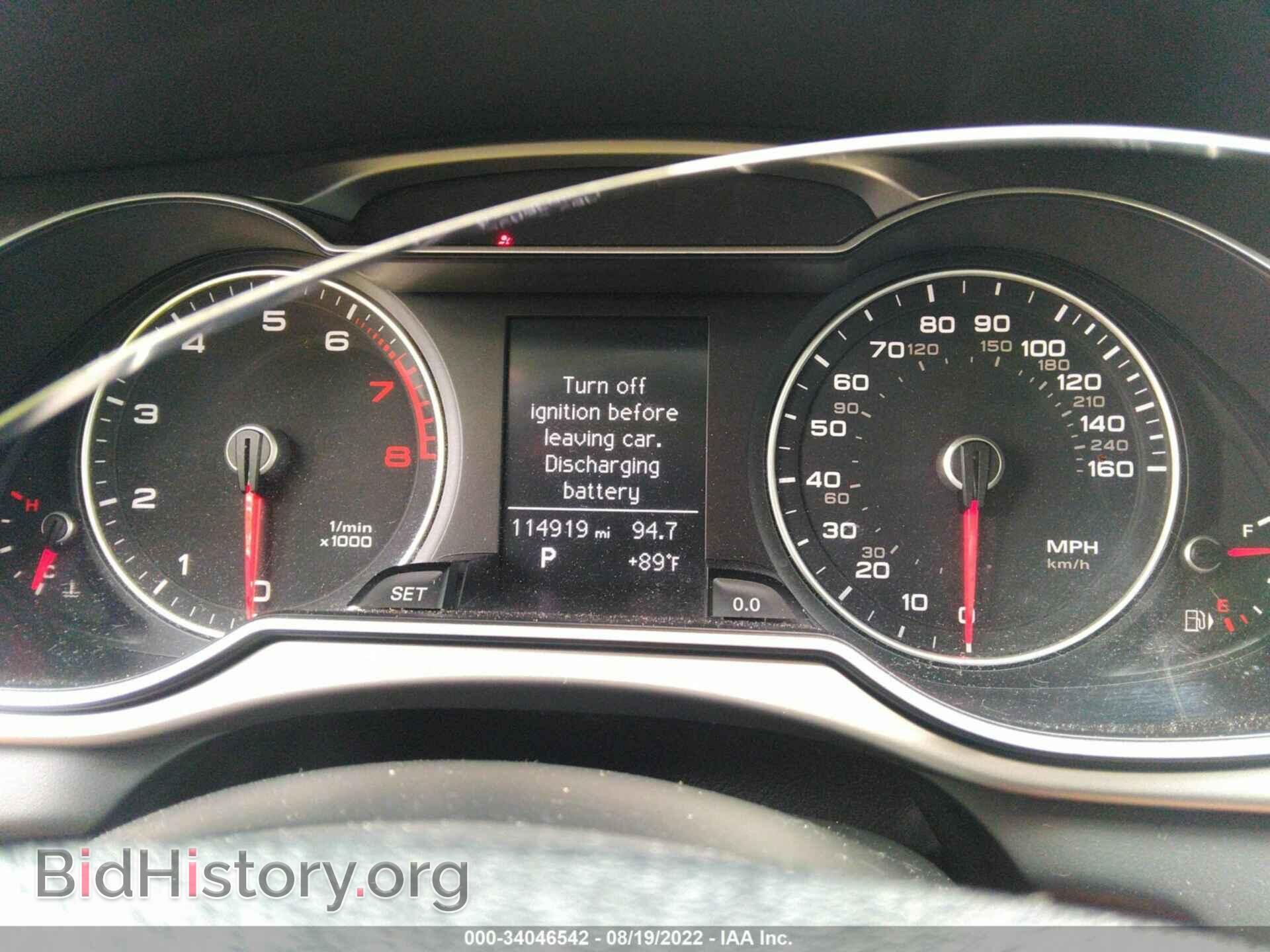 2013 AUDI A4 - VIN: WAUEFAFL2DA169347 - Фото 7
