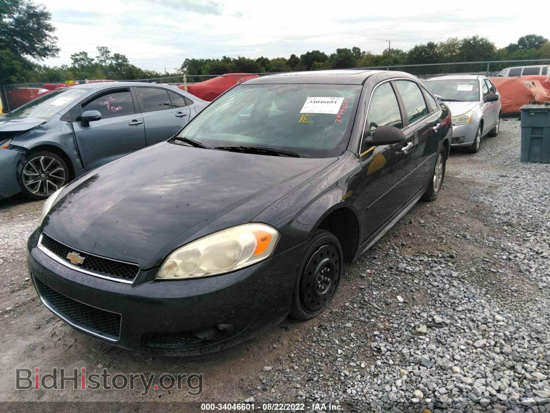 2013 CHEVROLET IMPALA - VIN: 2G1WC5E36D1198152 - Фото 2