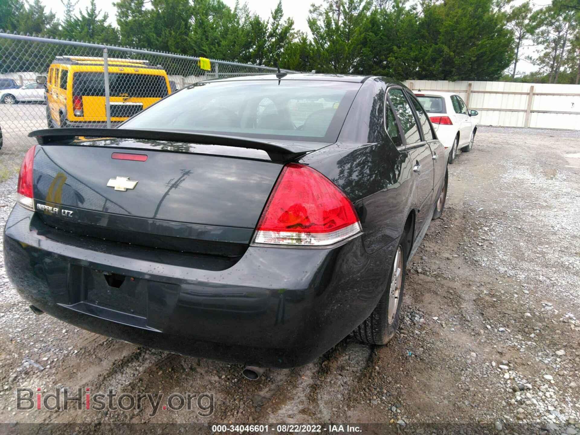 2013 CHEVROLET IMPALA - VIN: 2G1WC5E36D1198152 - Фото 4