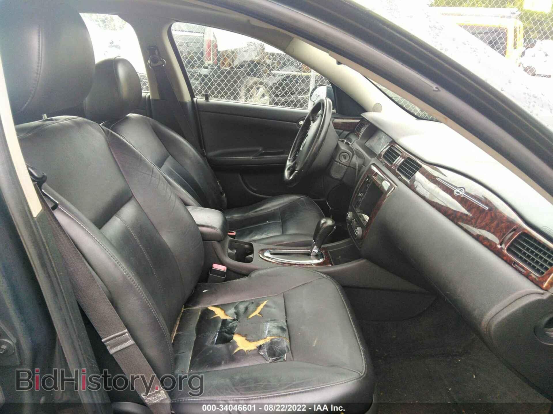 2013 CHEVROLET IMPALA - VIN: 2G1WC5E36D1198152 - Фото 5