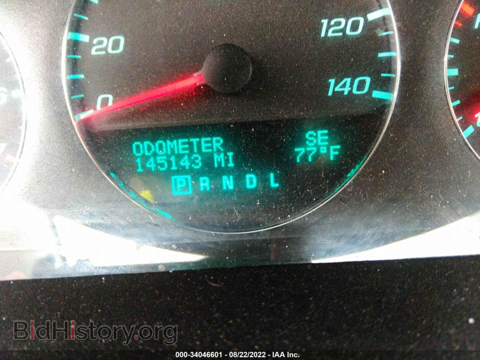 2013 CHEVROLET IMPALA - VIN: 2G1WC5E36D1198152 - Фото 7