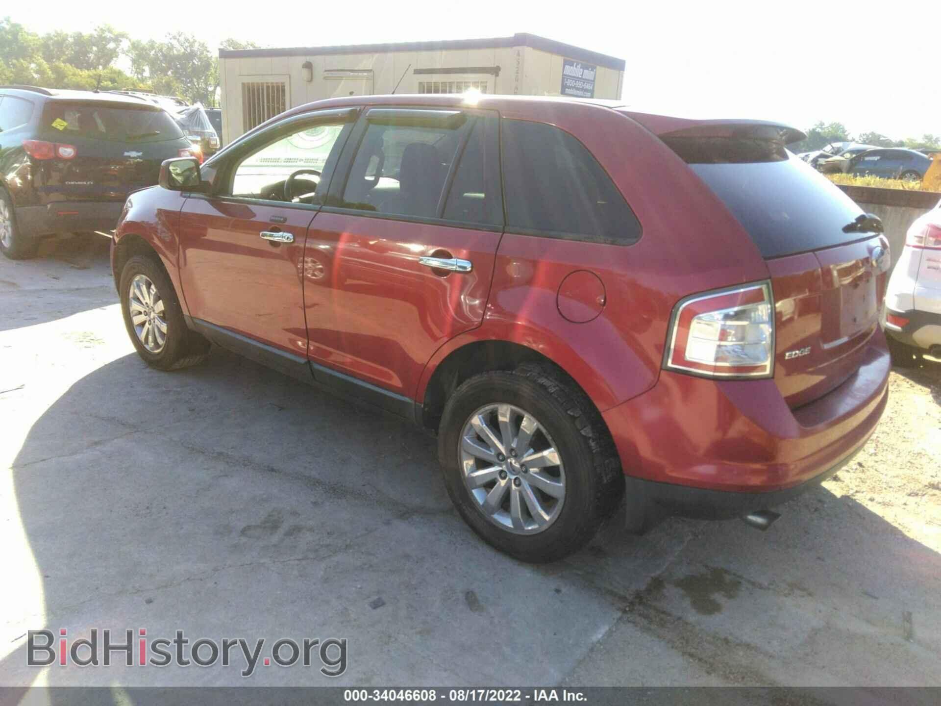 2007 FORD EDGE - VIN: 2FMDK39C27BB25886 - Photo 3