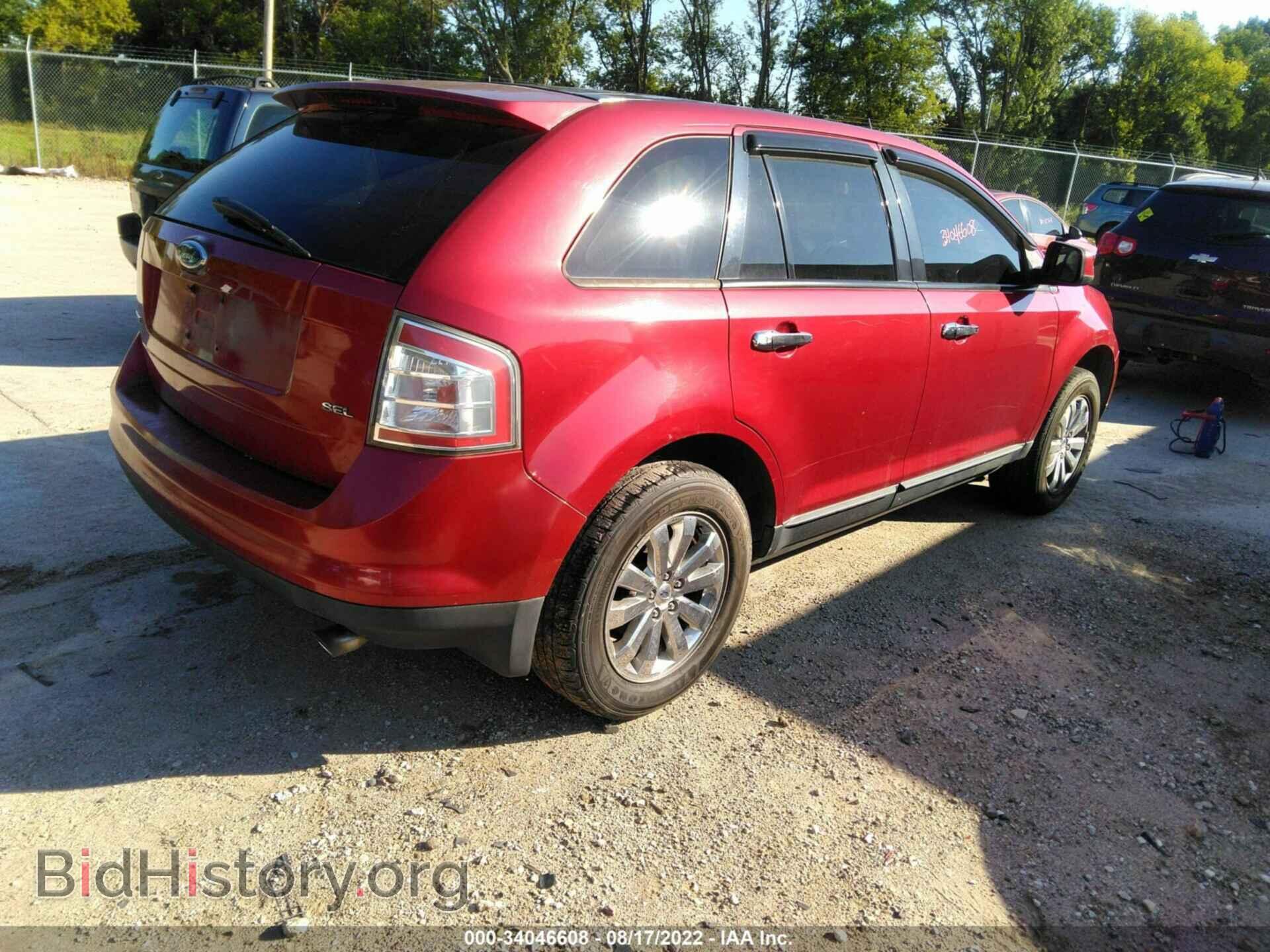 2007 FORD EDGE - VIN: 2FMDK39C27BB25886 - Photo 4