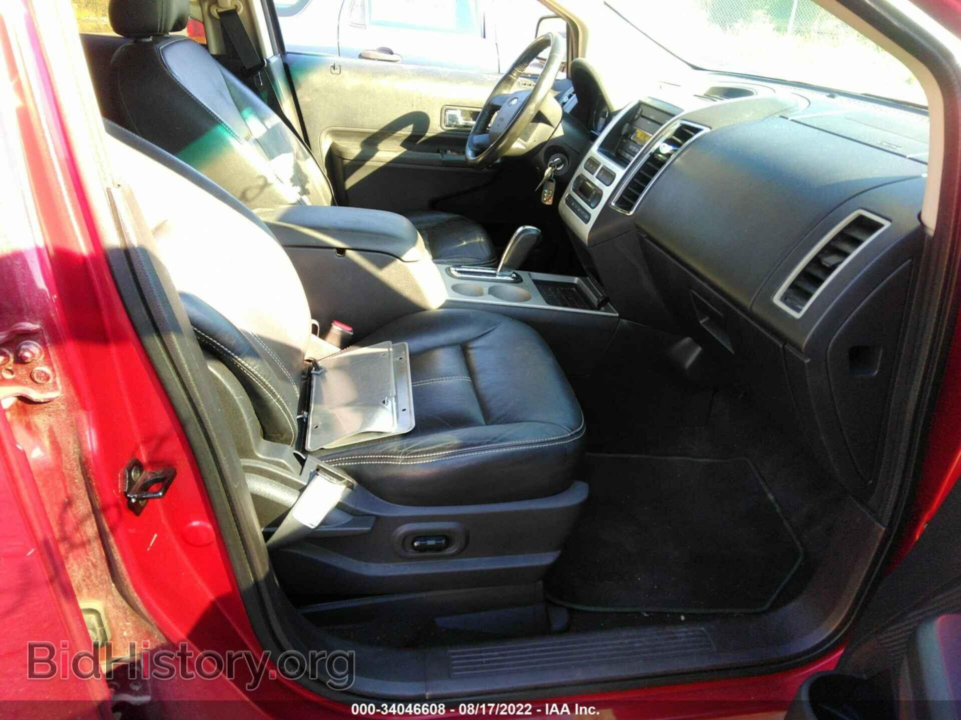 2007 FORD EDGE - VIN: 2FMDK39C27BB25886 - Photo 5