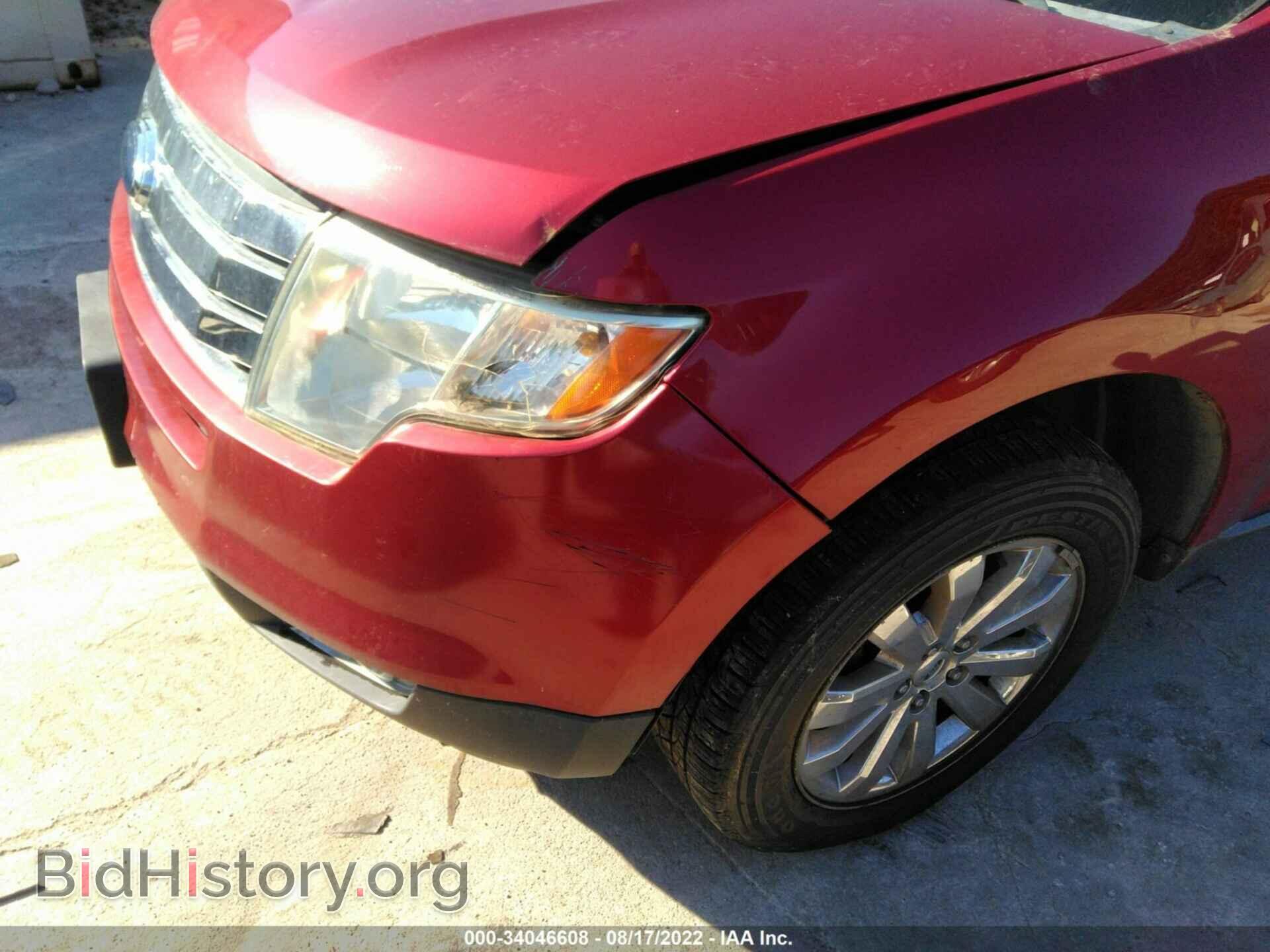 2007 FORD EDGE - VIN: 2FMDK39C27BB25886 - Photo 6