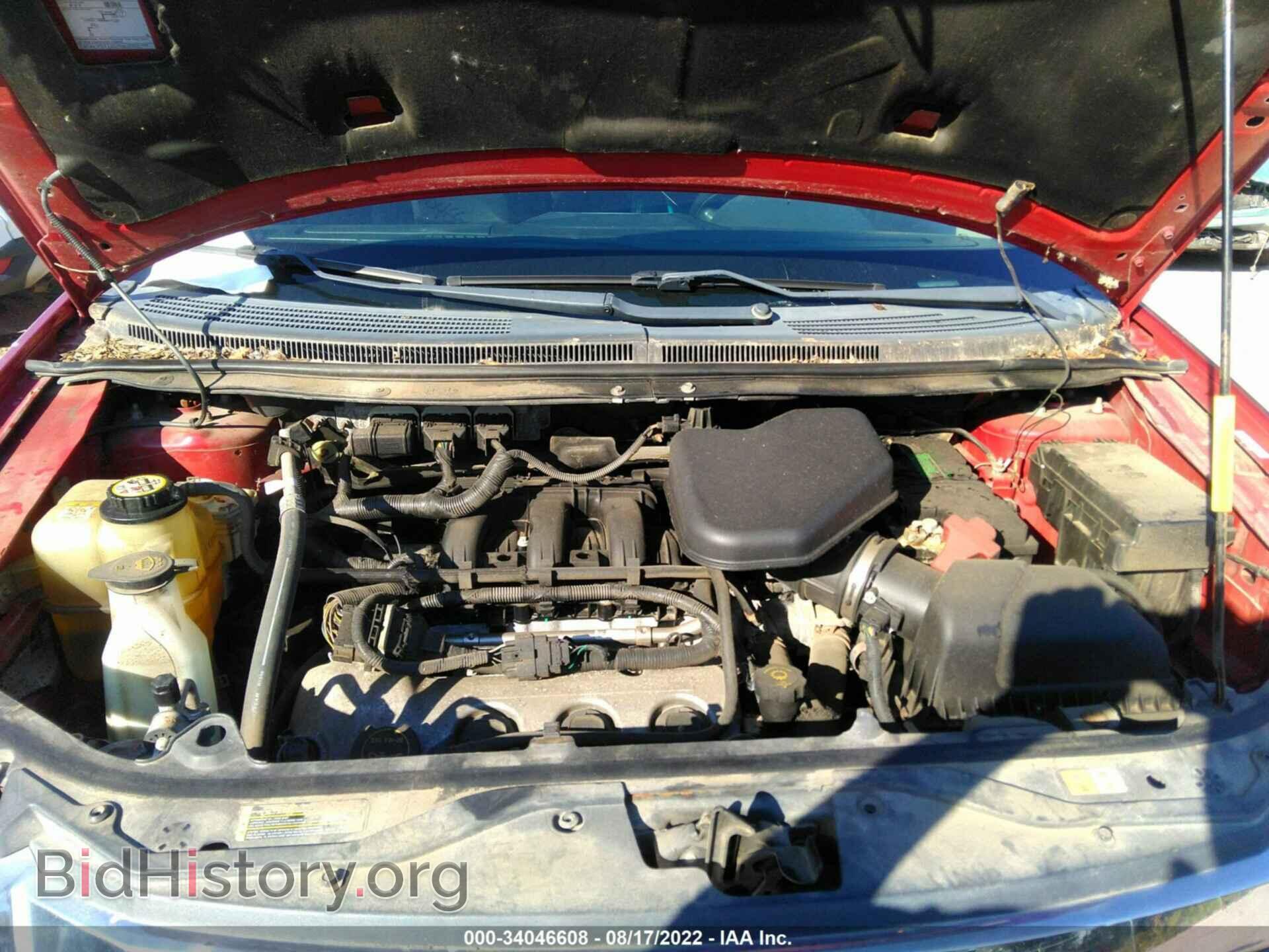 2007 FORD EDGE - VIN: 2FMDK39C27BB25886 - Photo 10