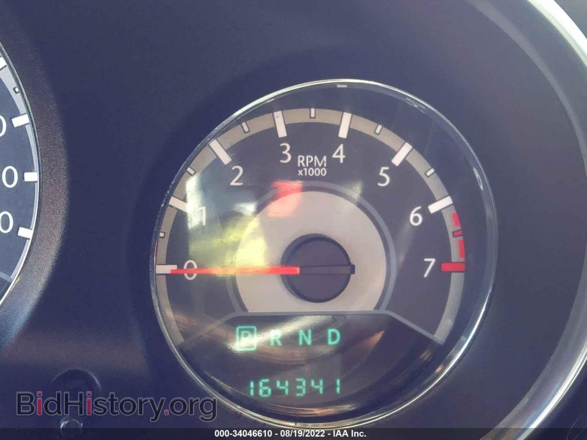 2013 CHRYSLER 200 - VIN: 1C3CCBAG5DN760868 - Photo 7