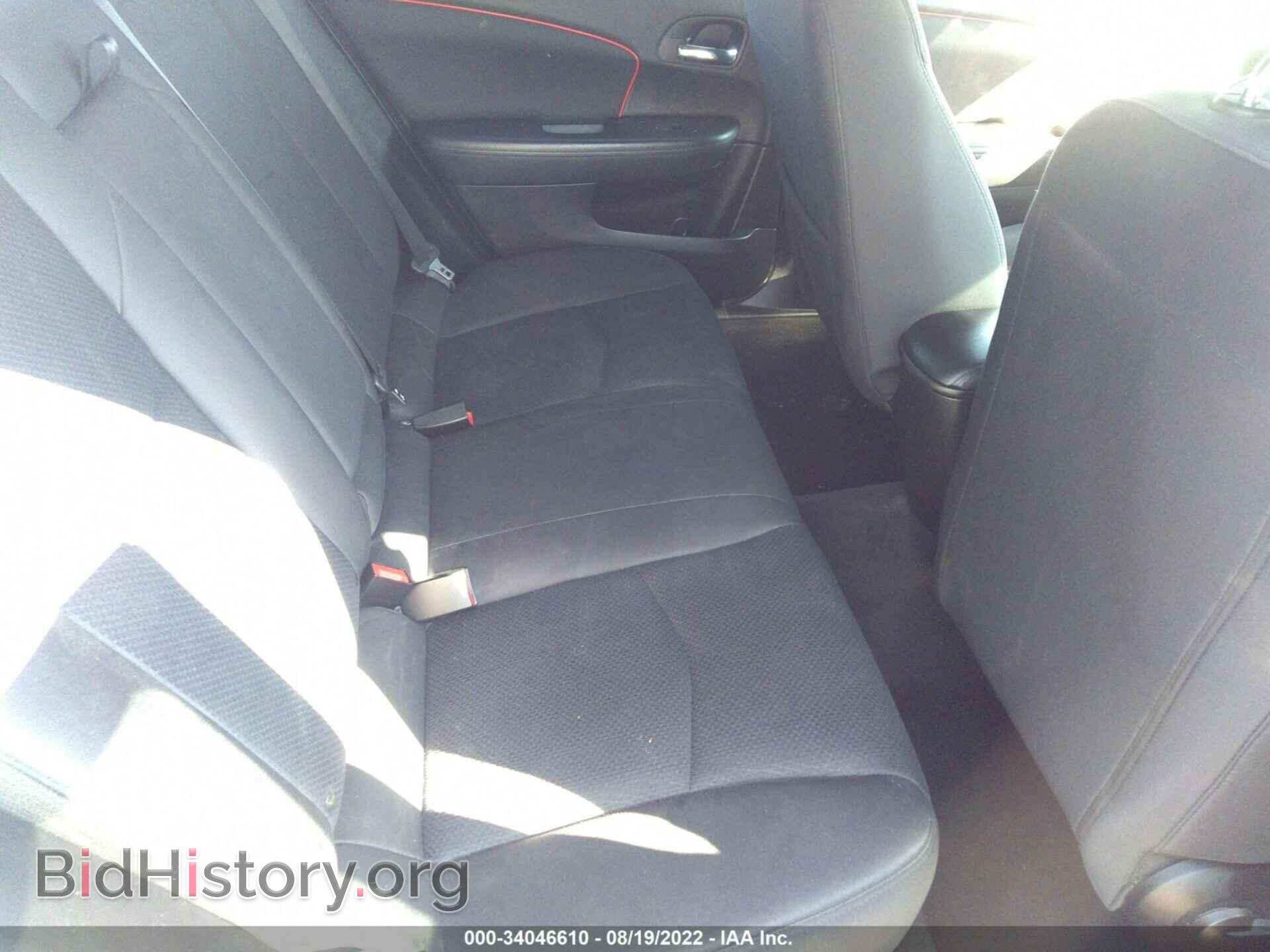 2013 CHRYSLER 200 - VIN: 1C3CCBAG5DN760868 - Photo 8